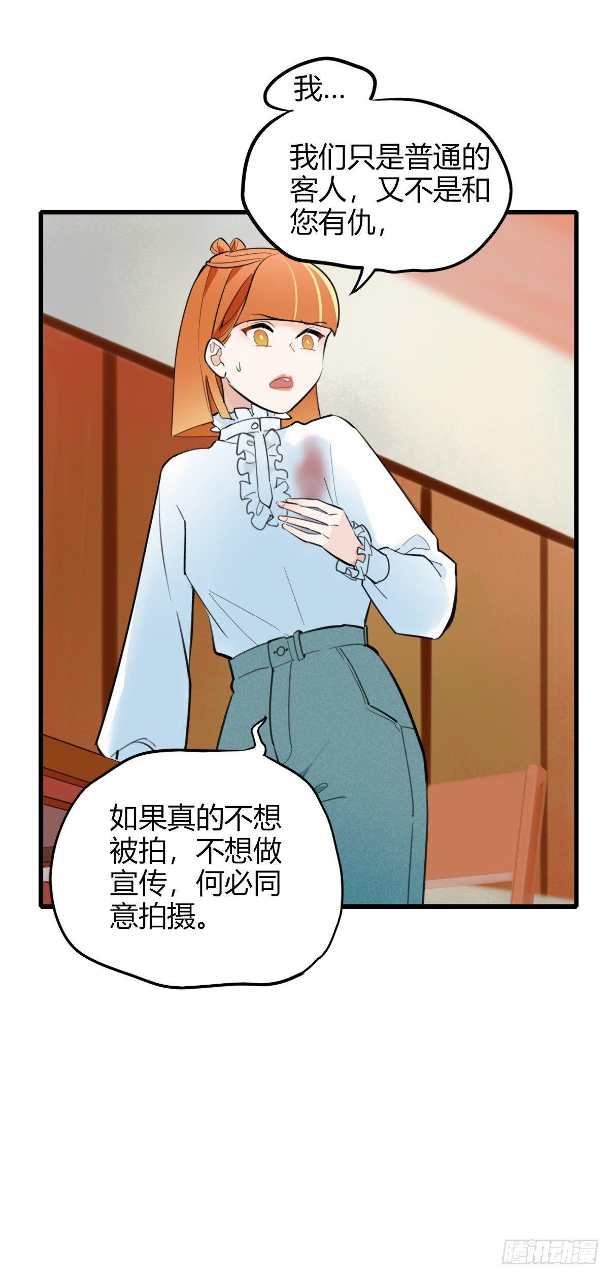9.一探网红店227