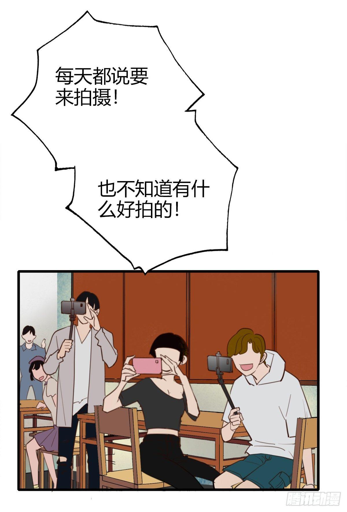 9.一探网红店229
