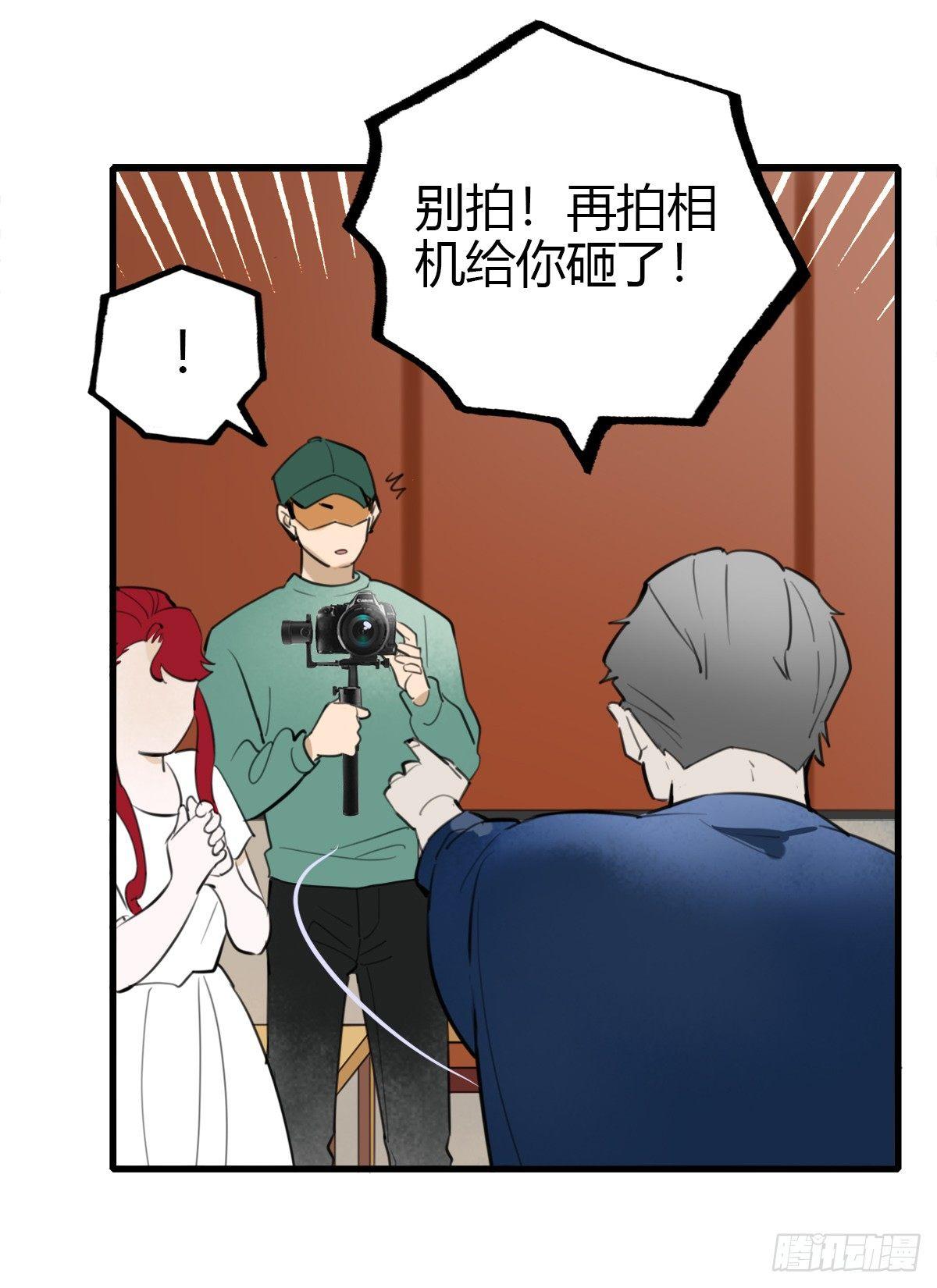 9.一探网红店238