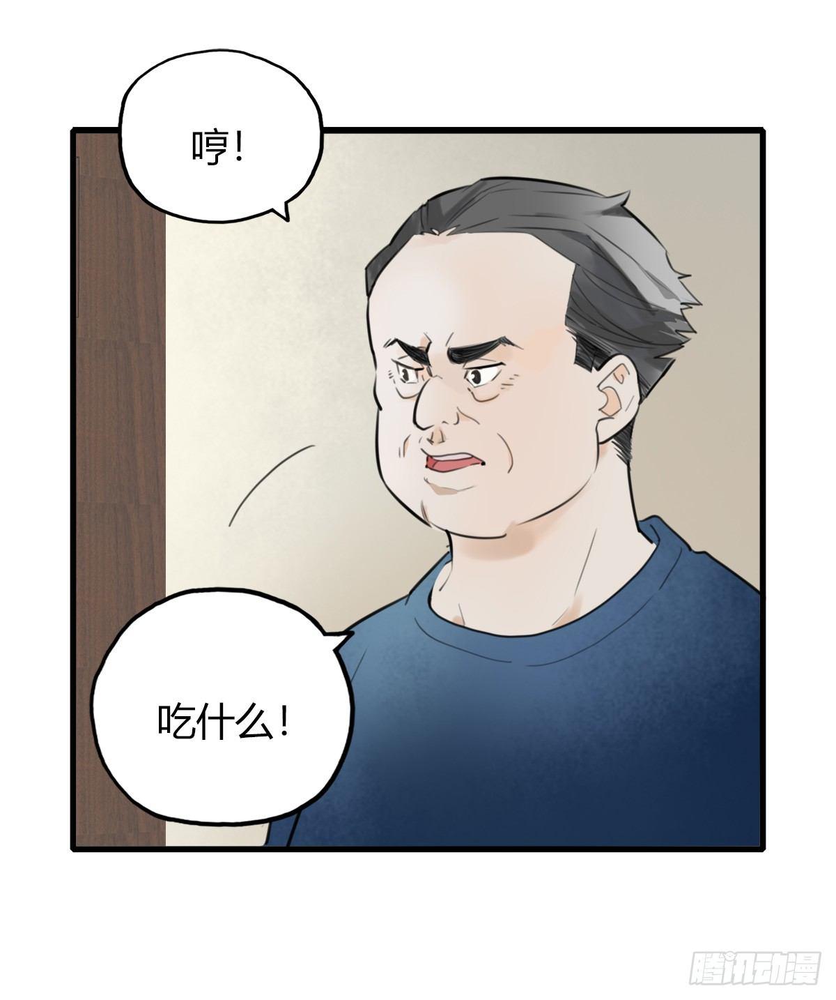 9.一探网红店24