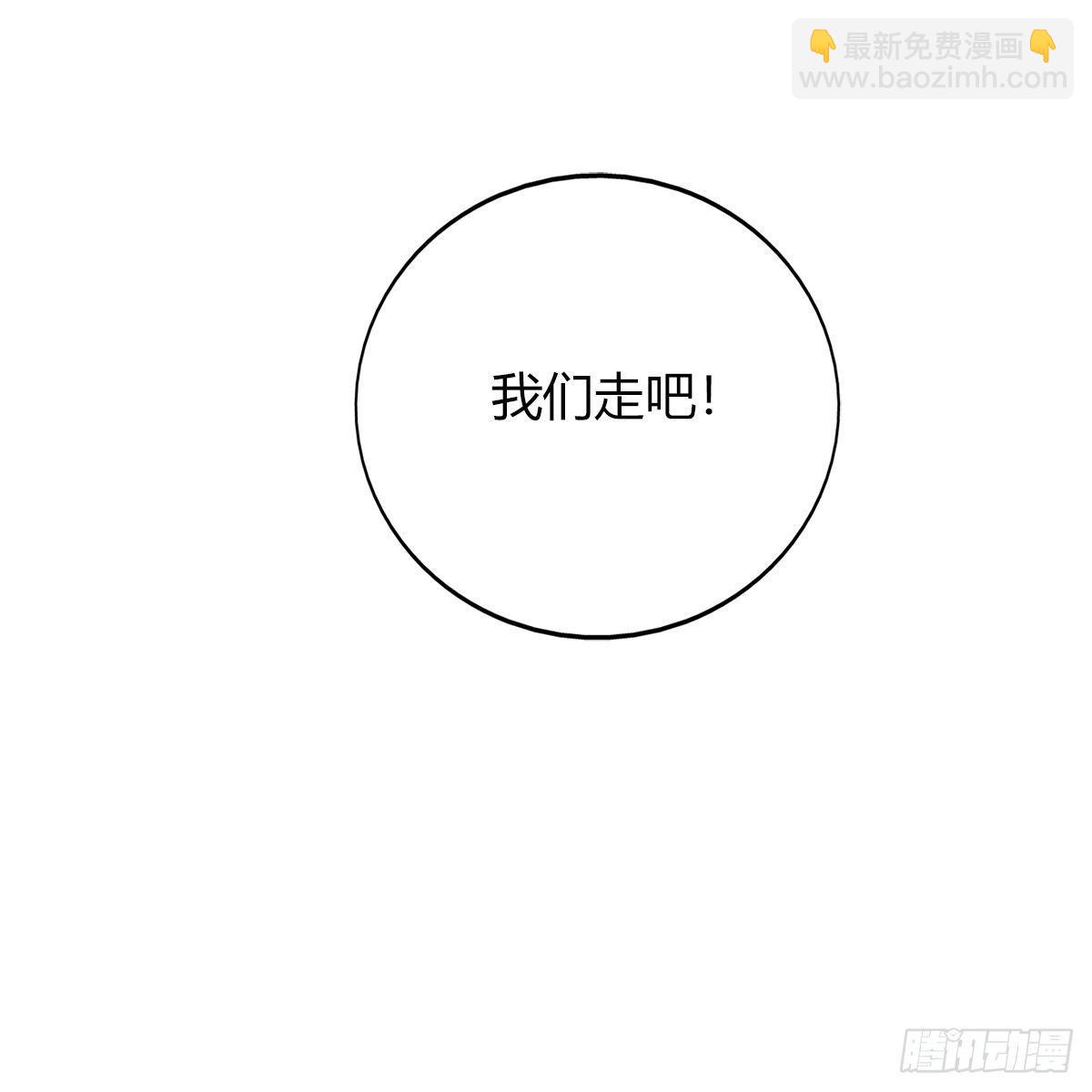 9.一探网红店244