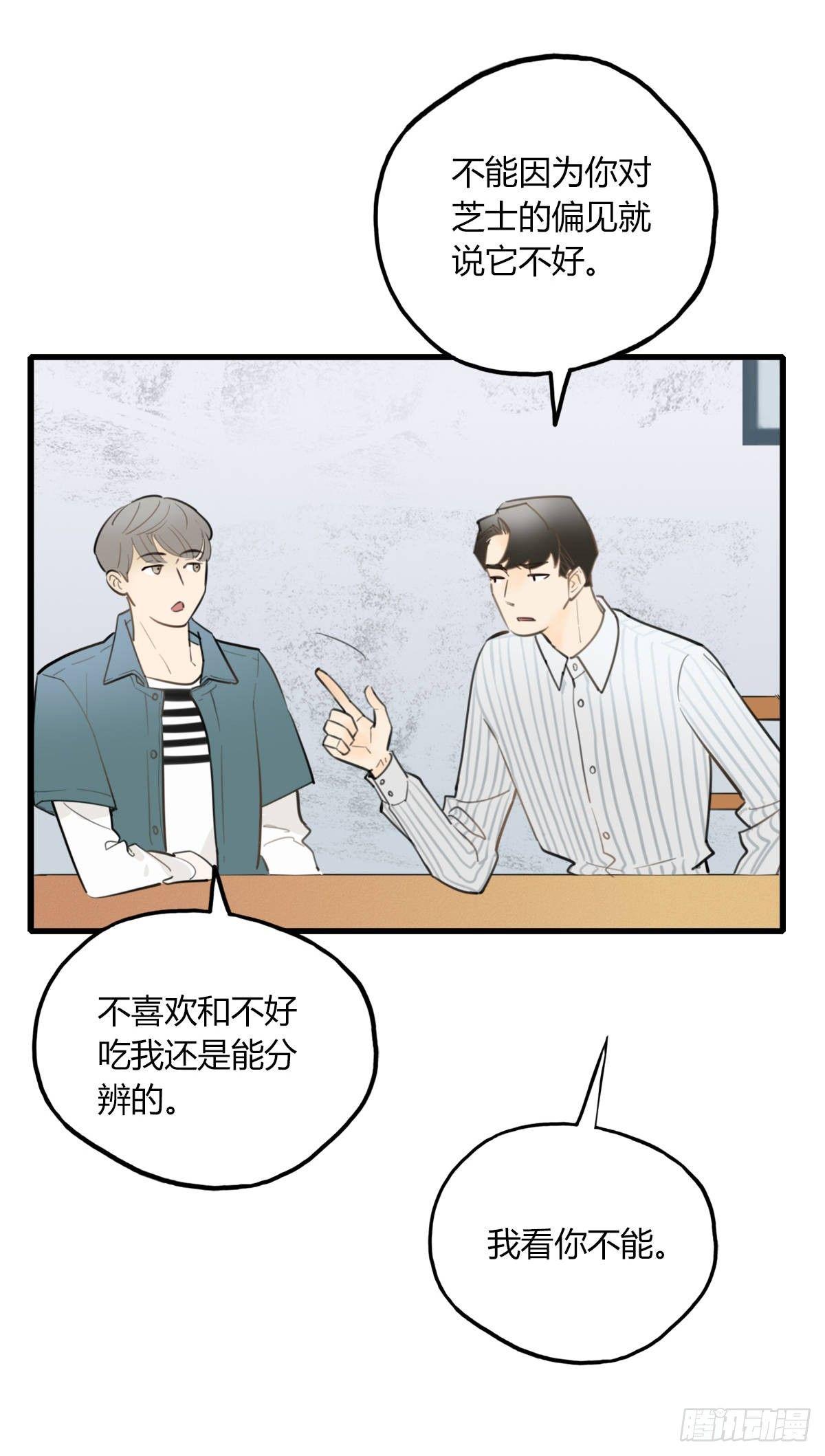 12.既然来了就别想逃211