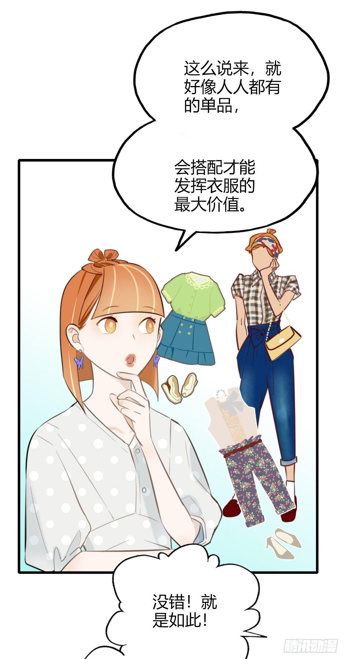 12.既然来了就别想逃216