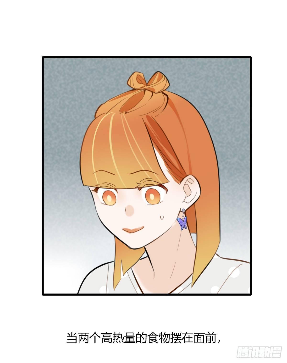 12.既然来了就别想逃223