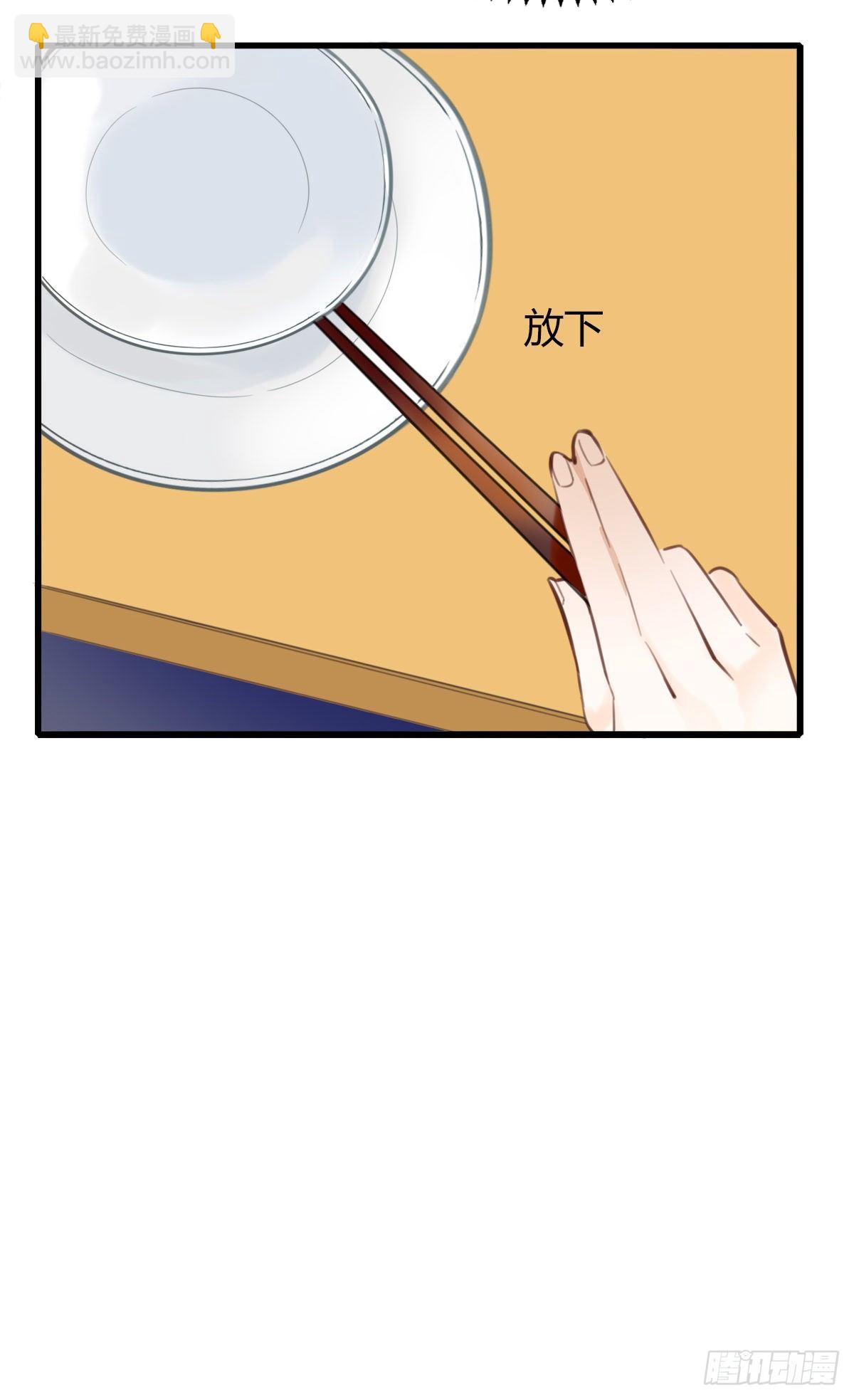 12.既然来了就别想逃230