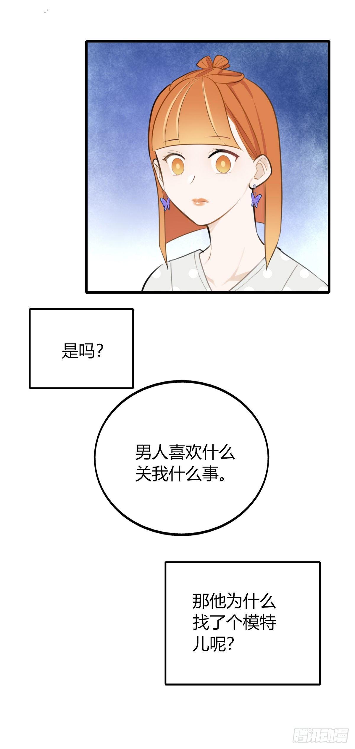 12.既然来了就别想逃232