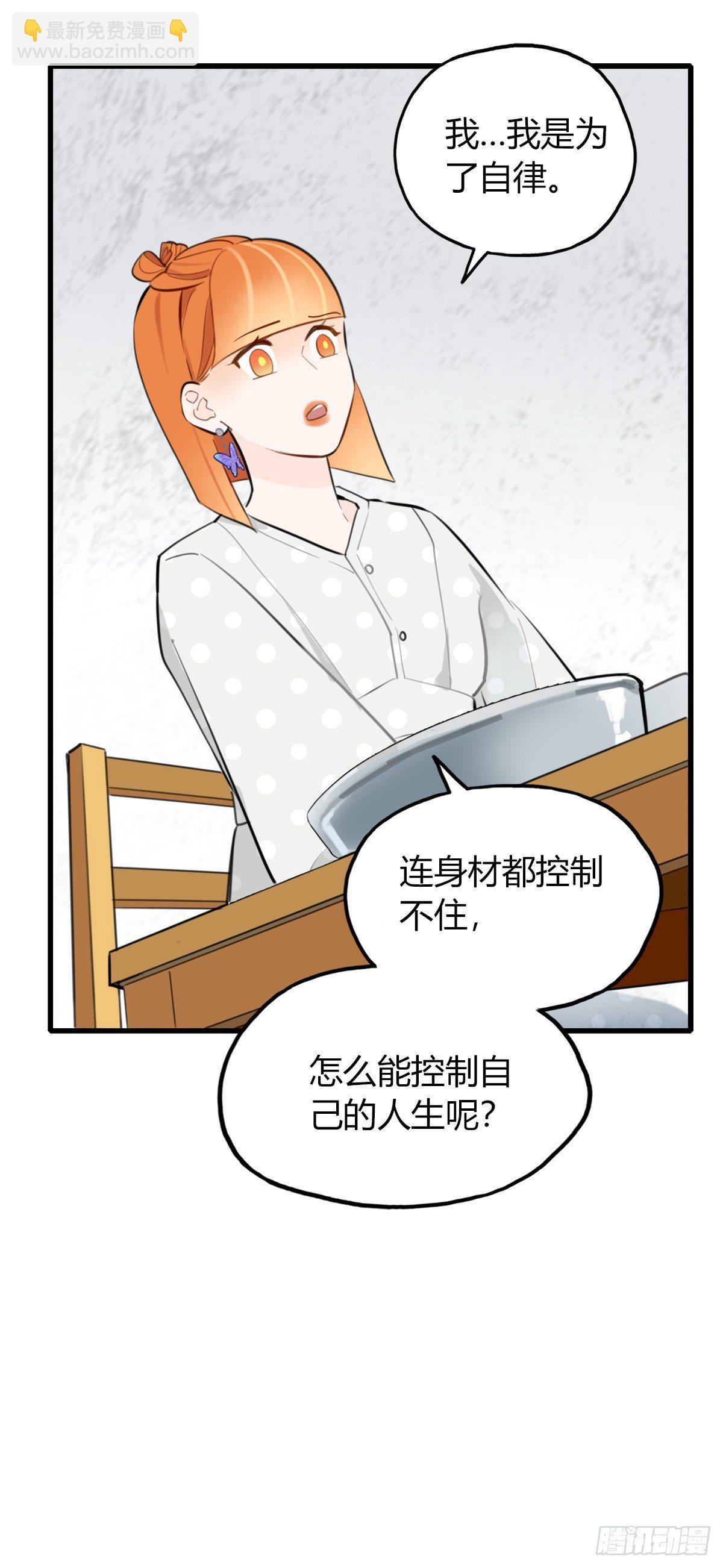 12.既然来了就别想逃233