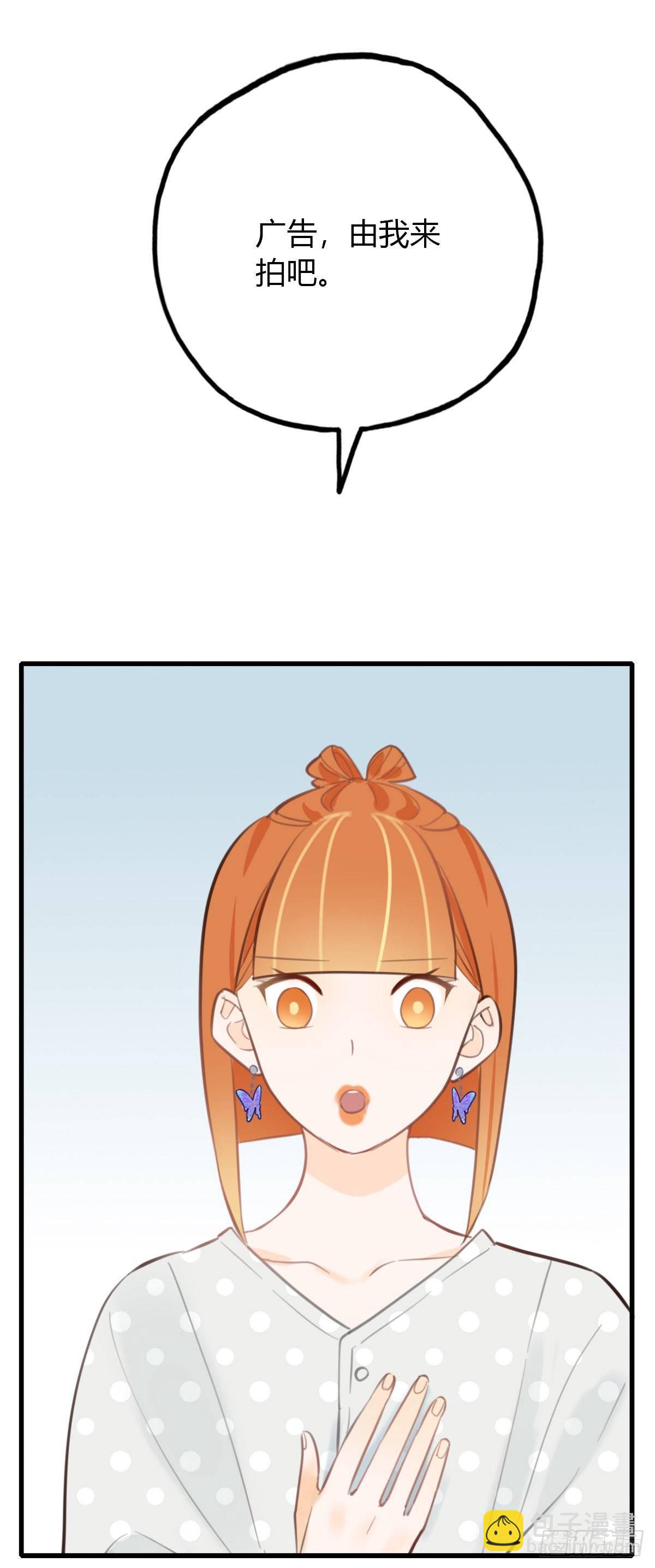 12.既然来了就别想逃243