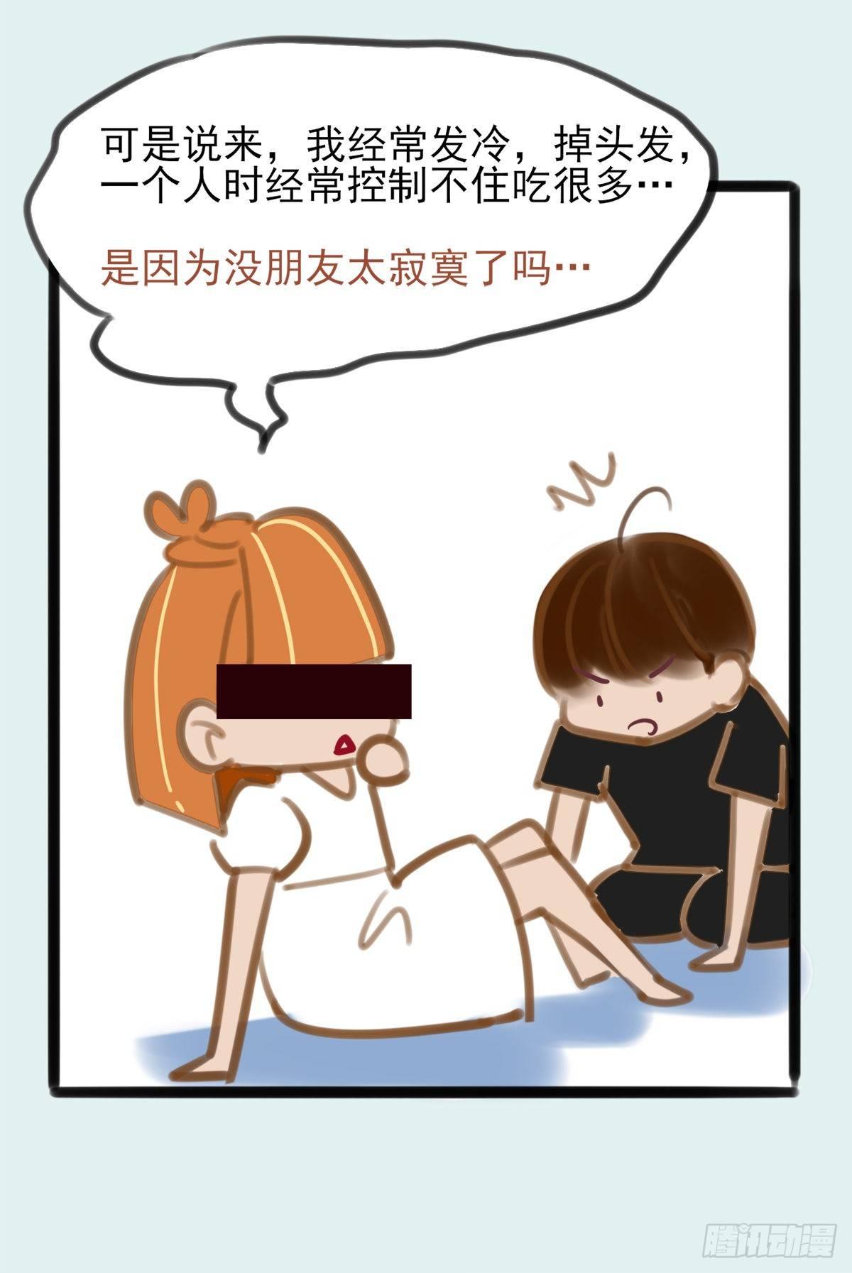 12.既然来了就别想逃246