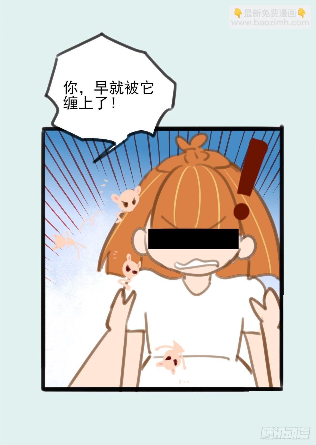 12.既然来了就别想逃248