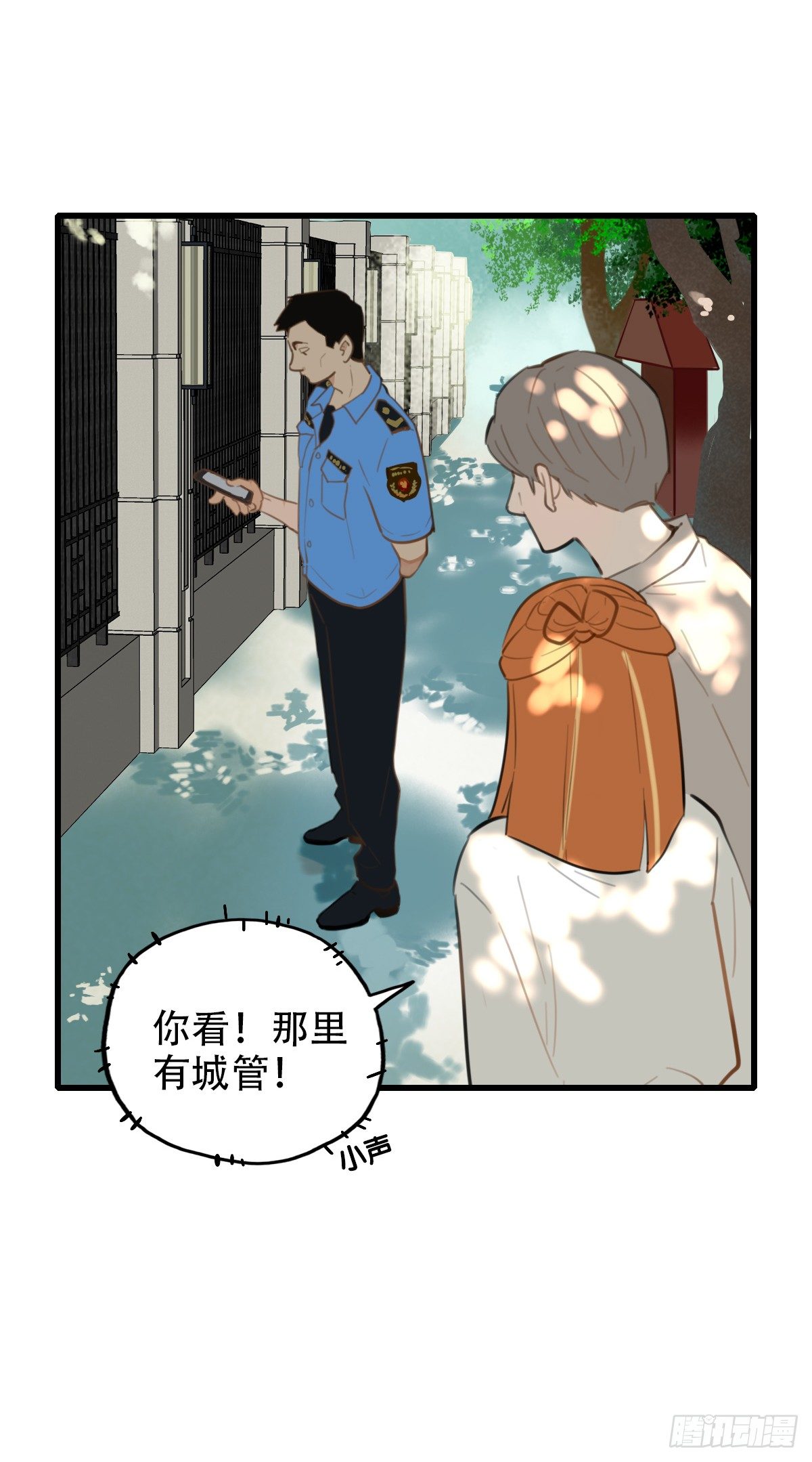 16.城市味道26