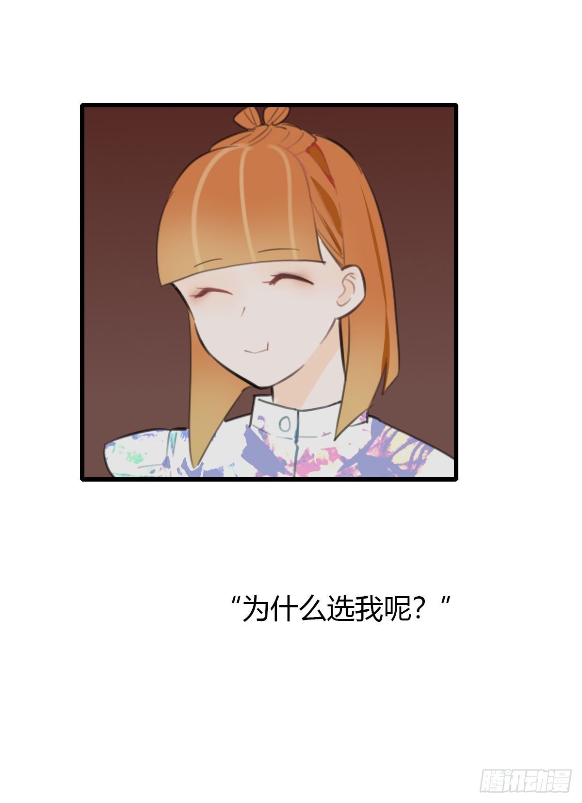 17.米饭配什么44