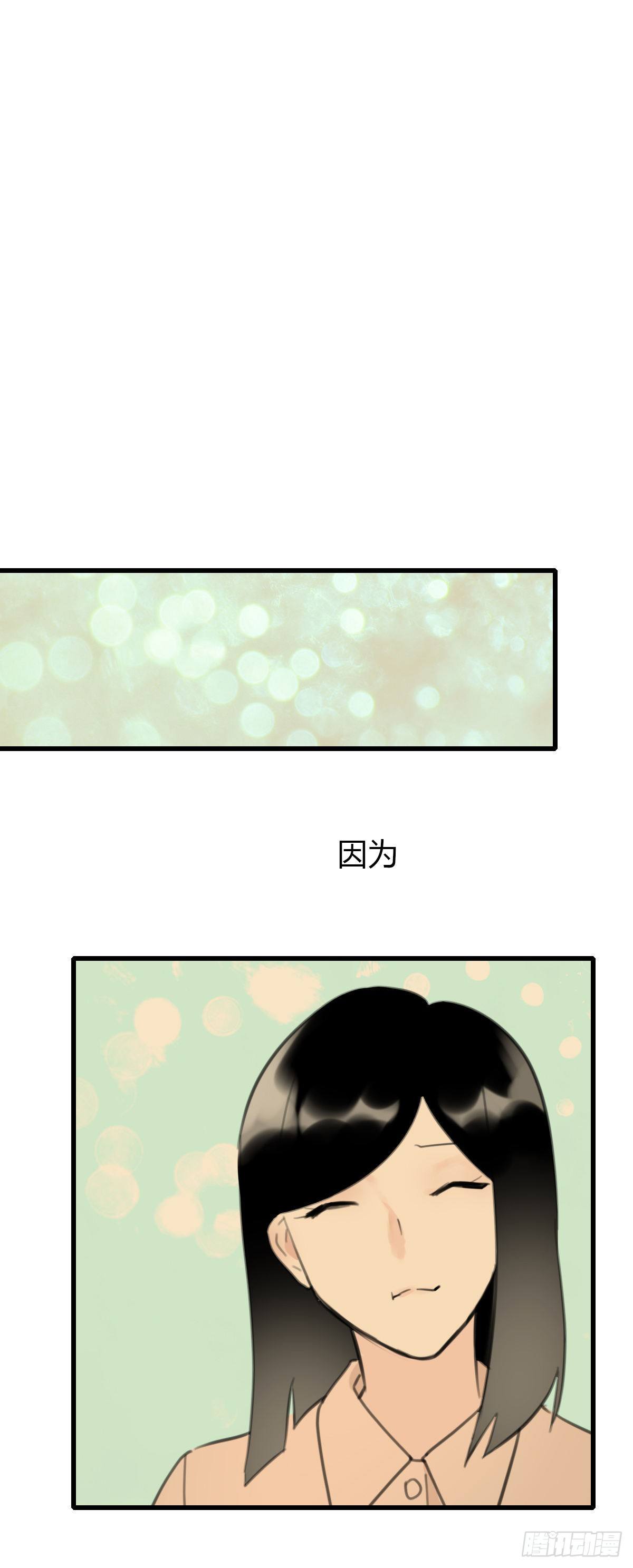 17.米饭配什么45