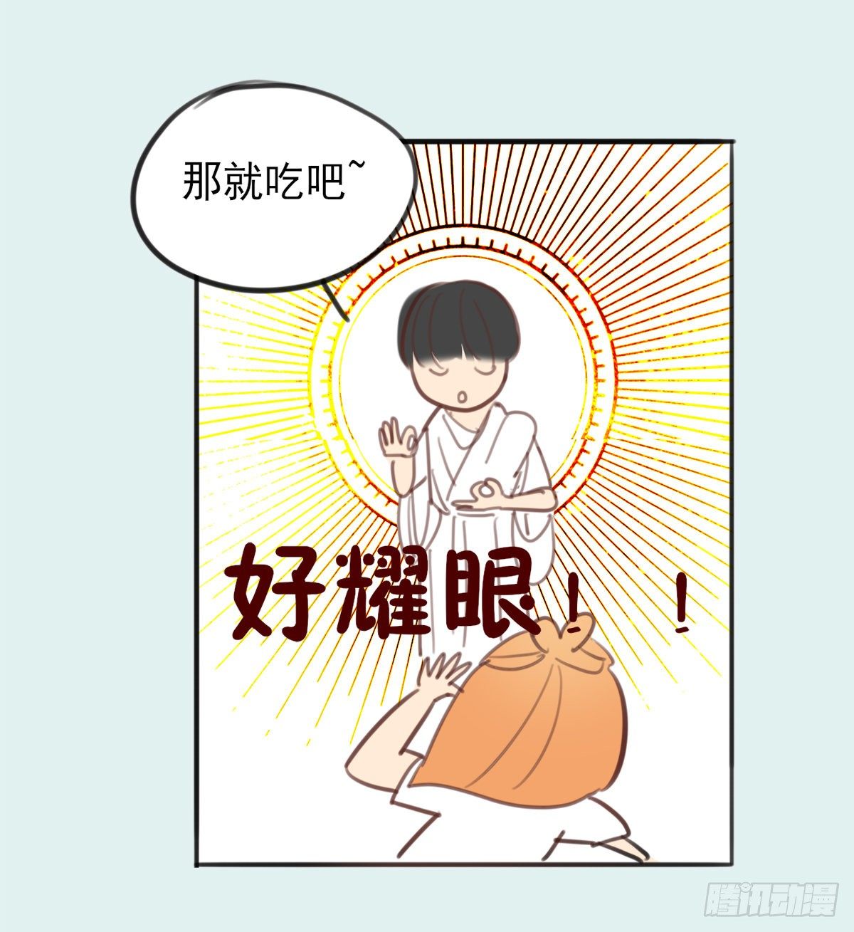 17.米饭配什么55