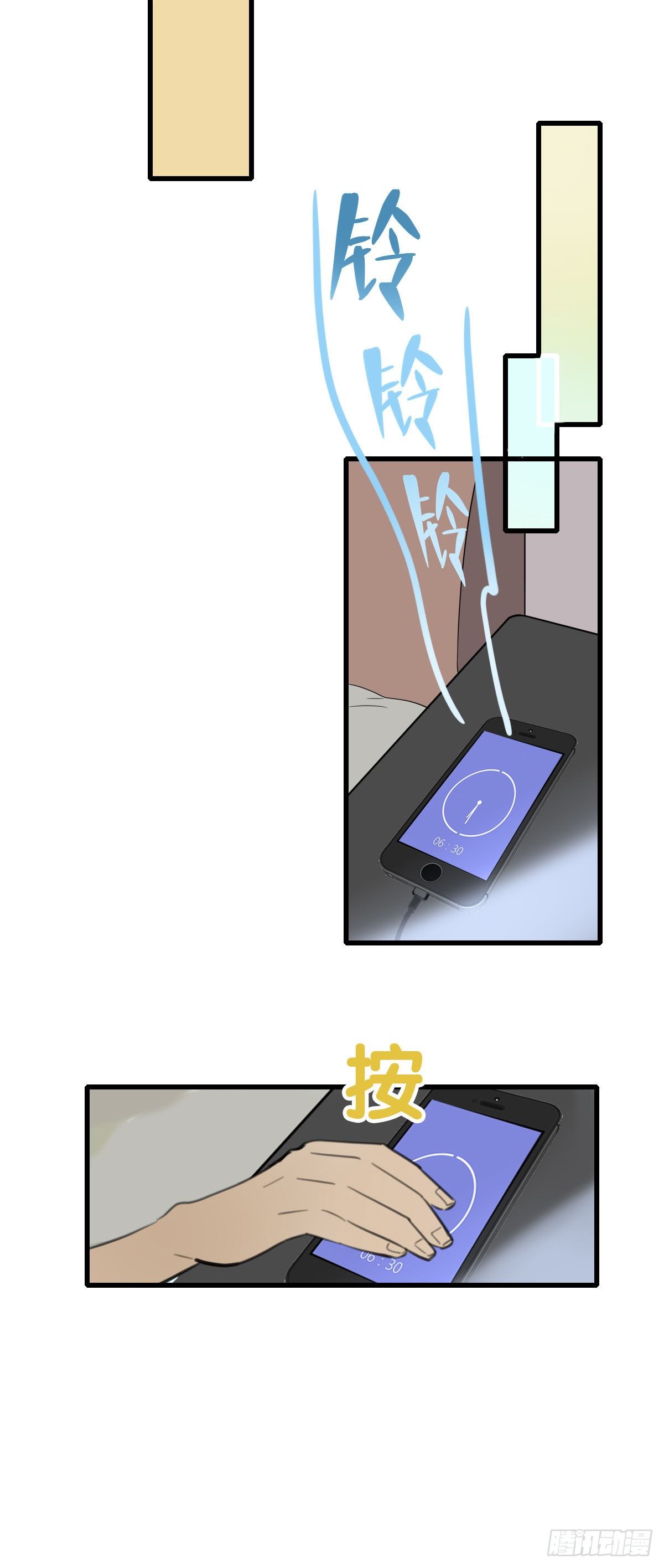 17.米饭配什么7
