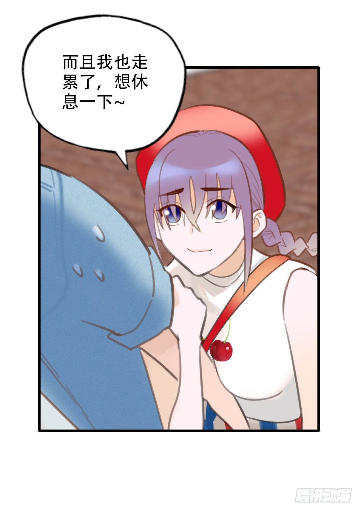 20.坚定地拒绝13