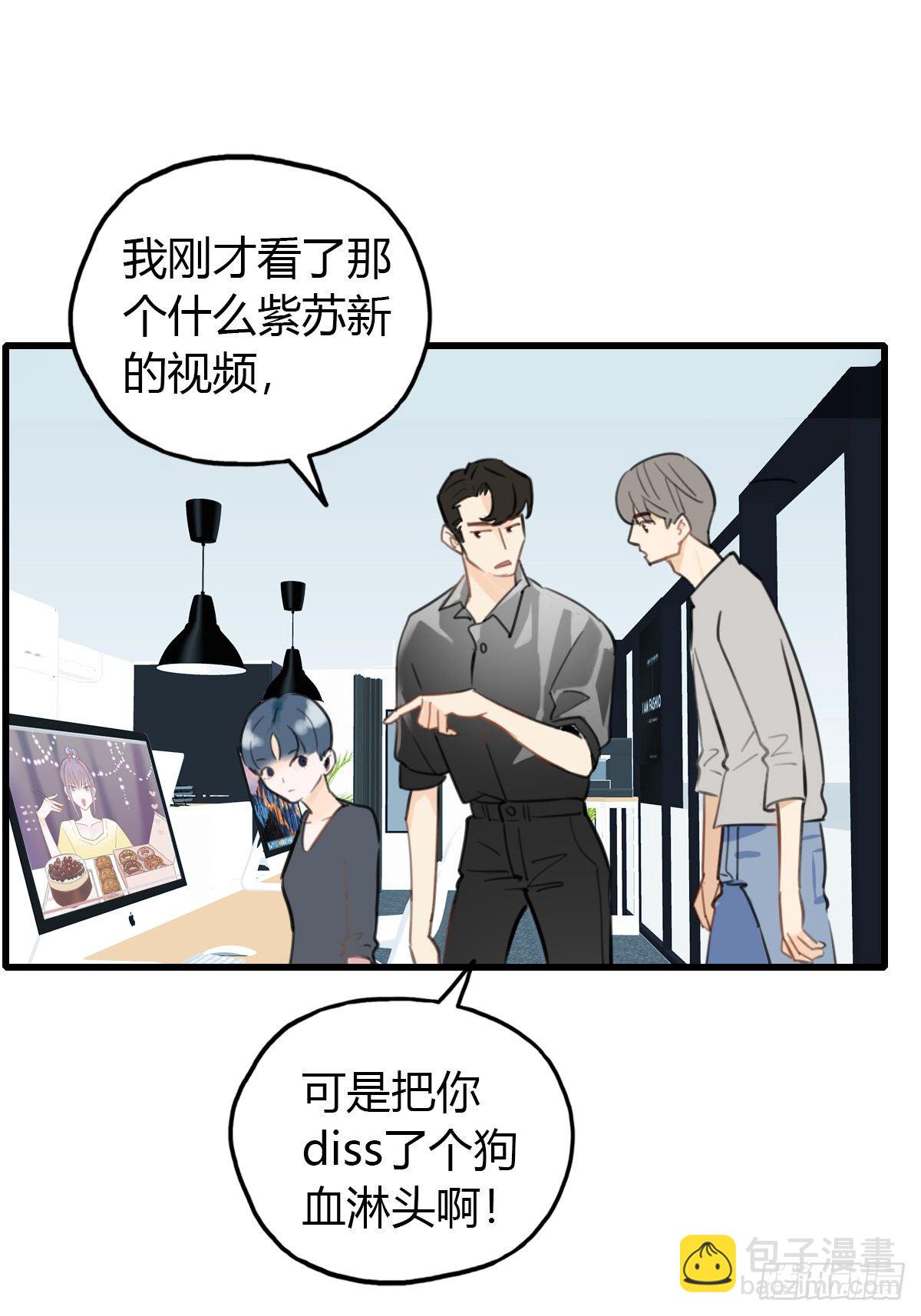 21.拖拖拖拉拉的男人124