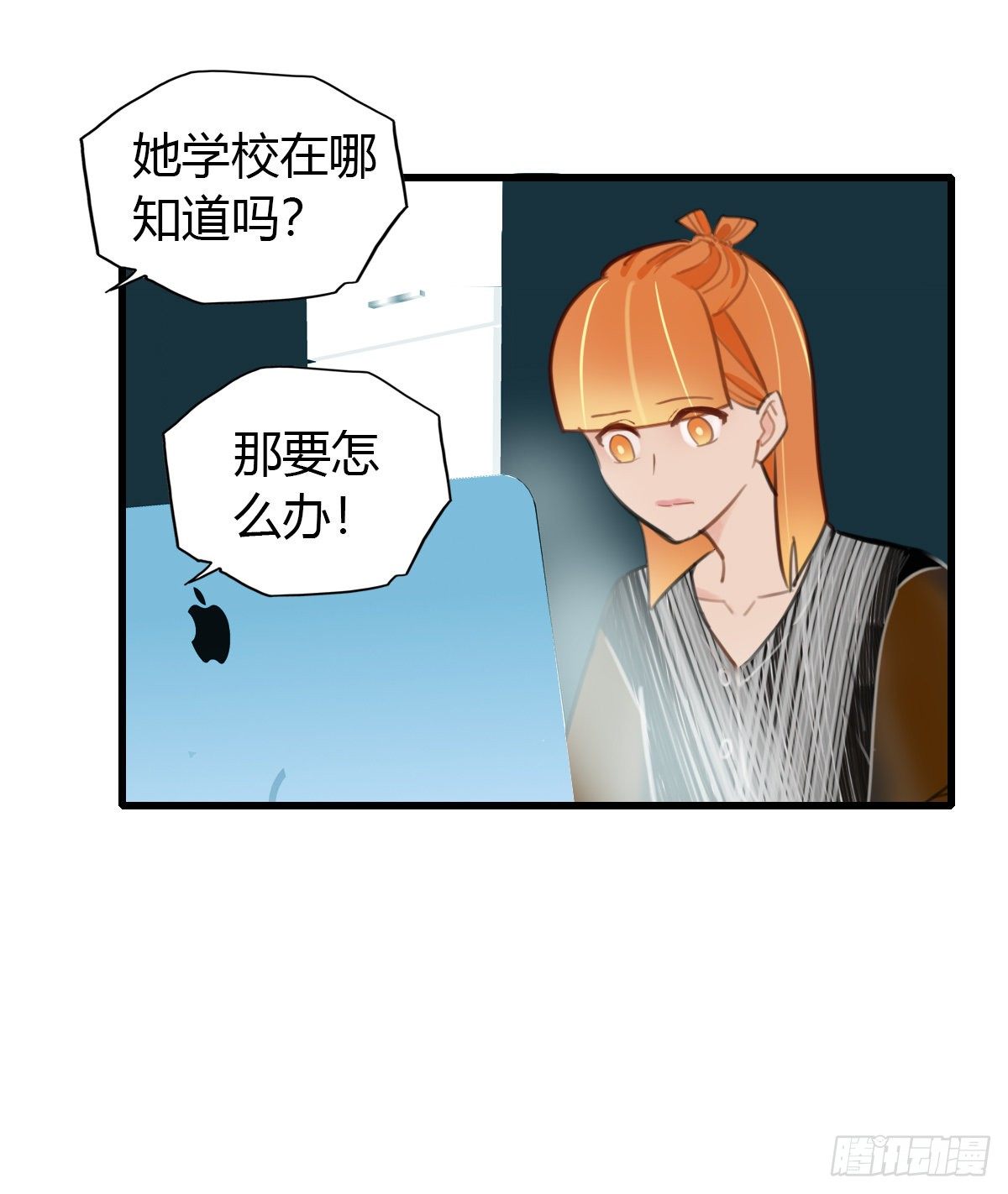 21.拖拖拖拉拉的男人131