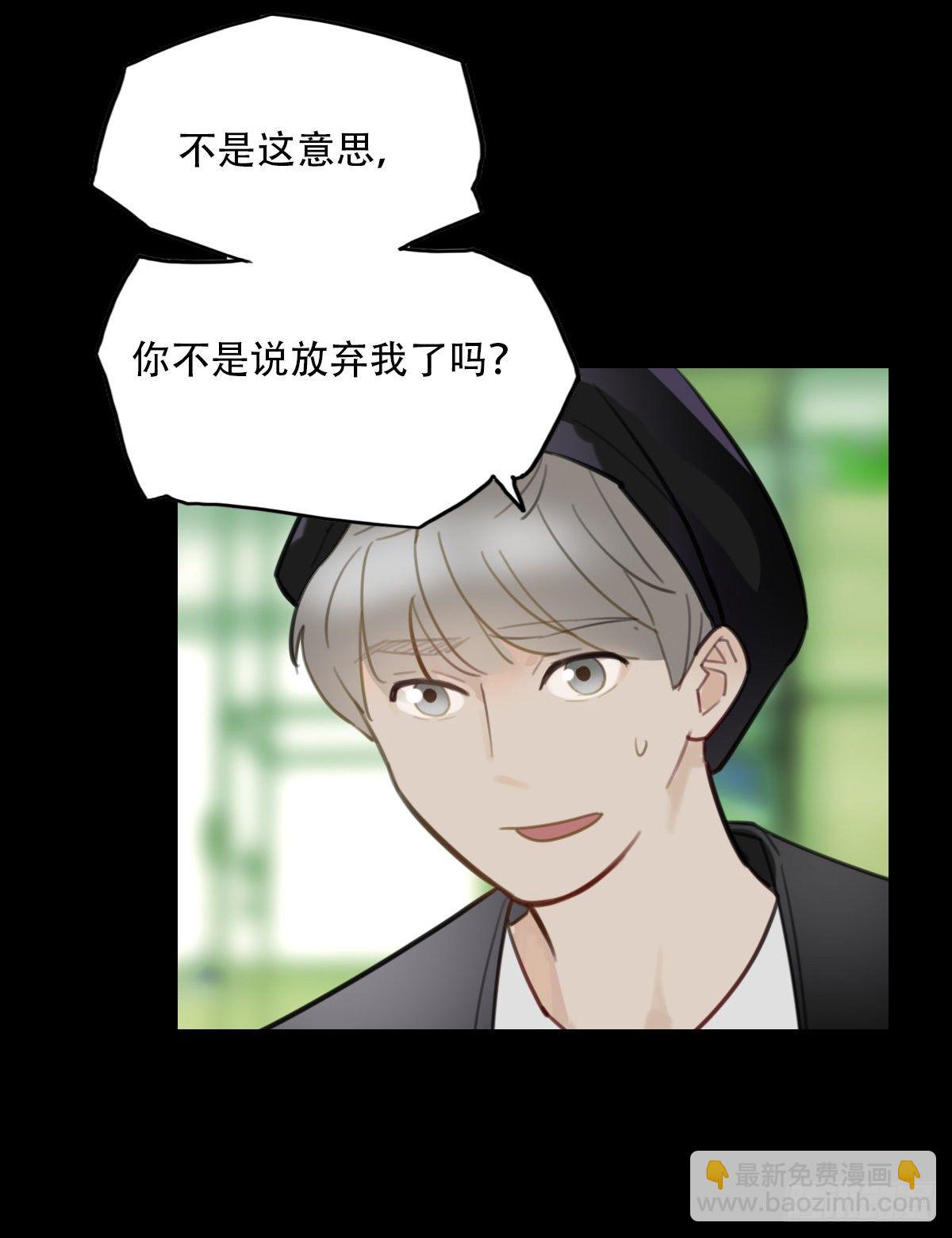 24.新搭档110