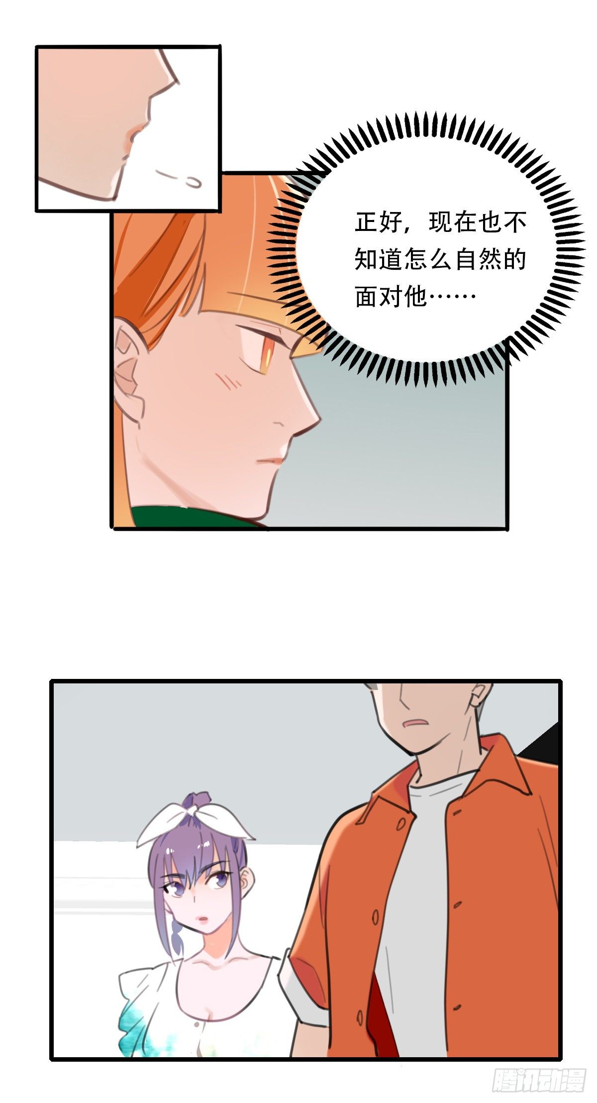 24.新搭档126
