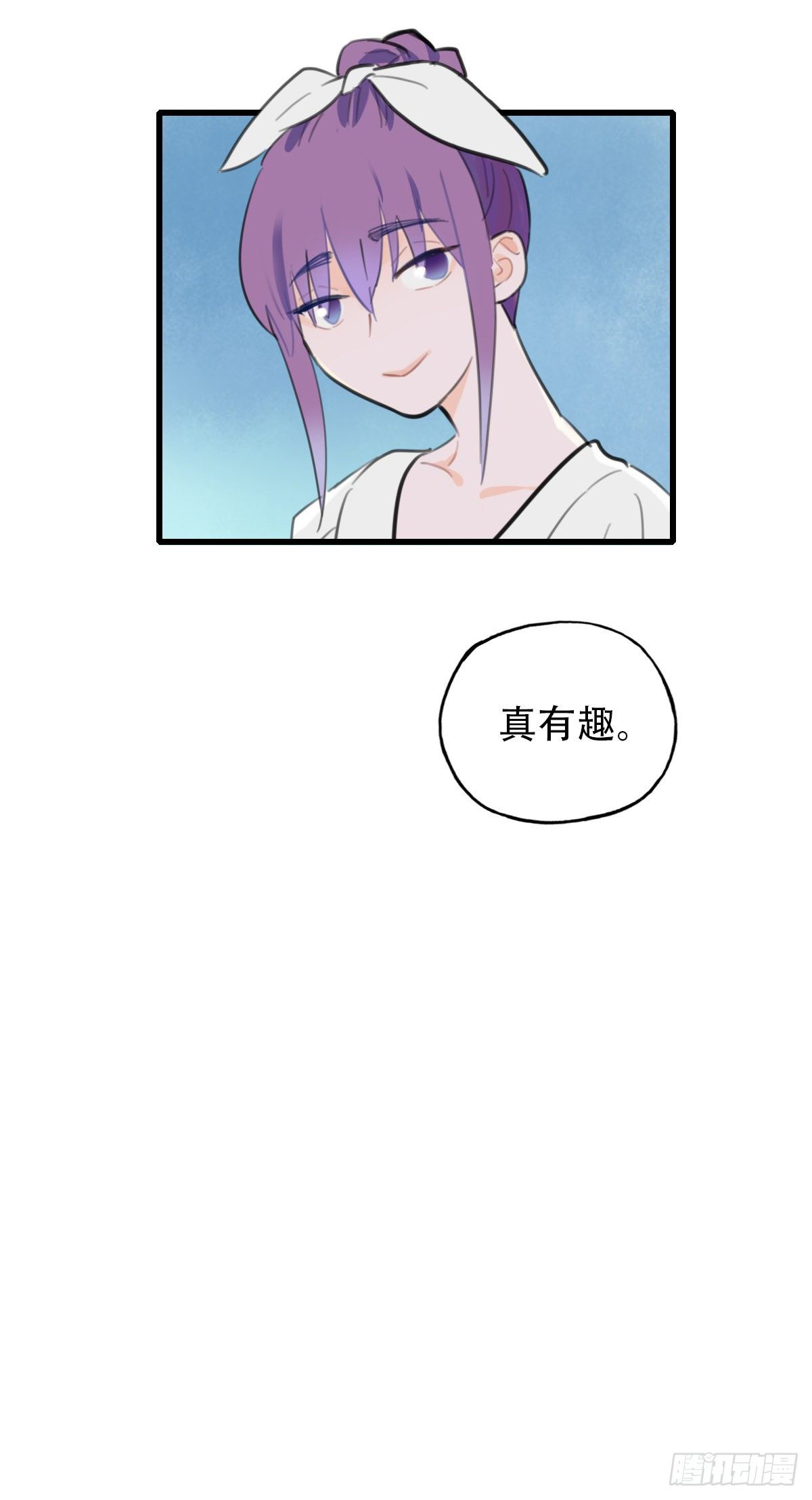 24.新搭档127