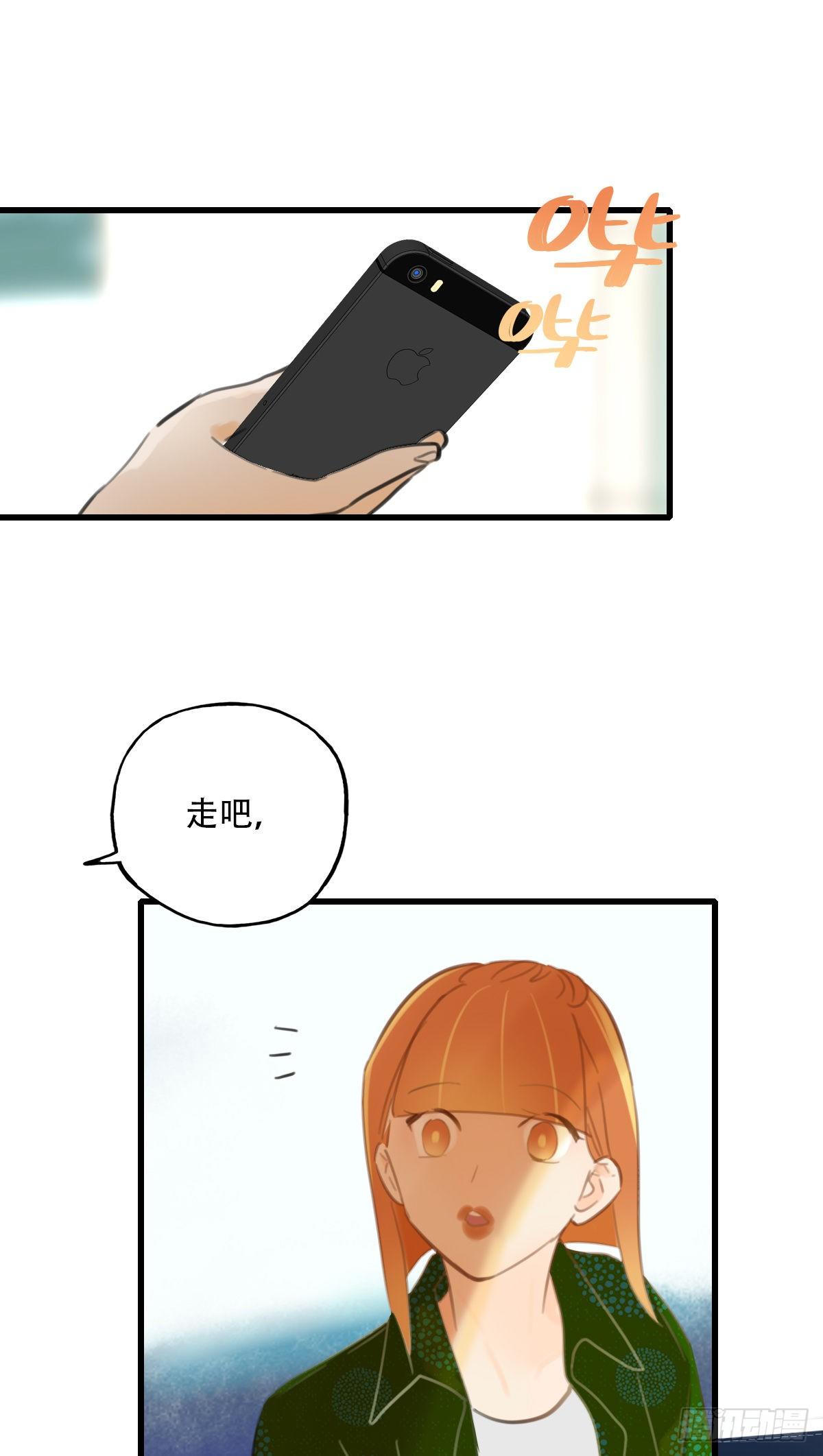 24.新搭档135