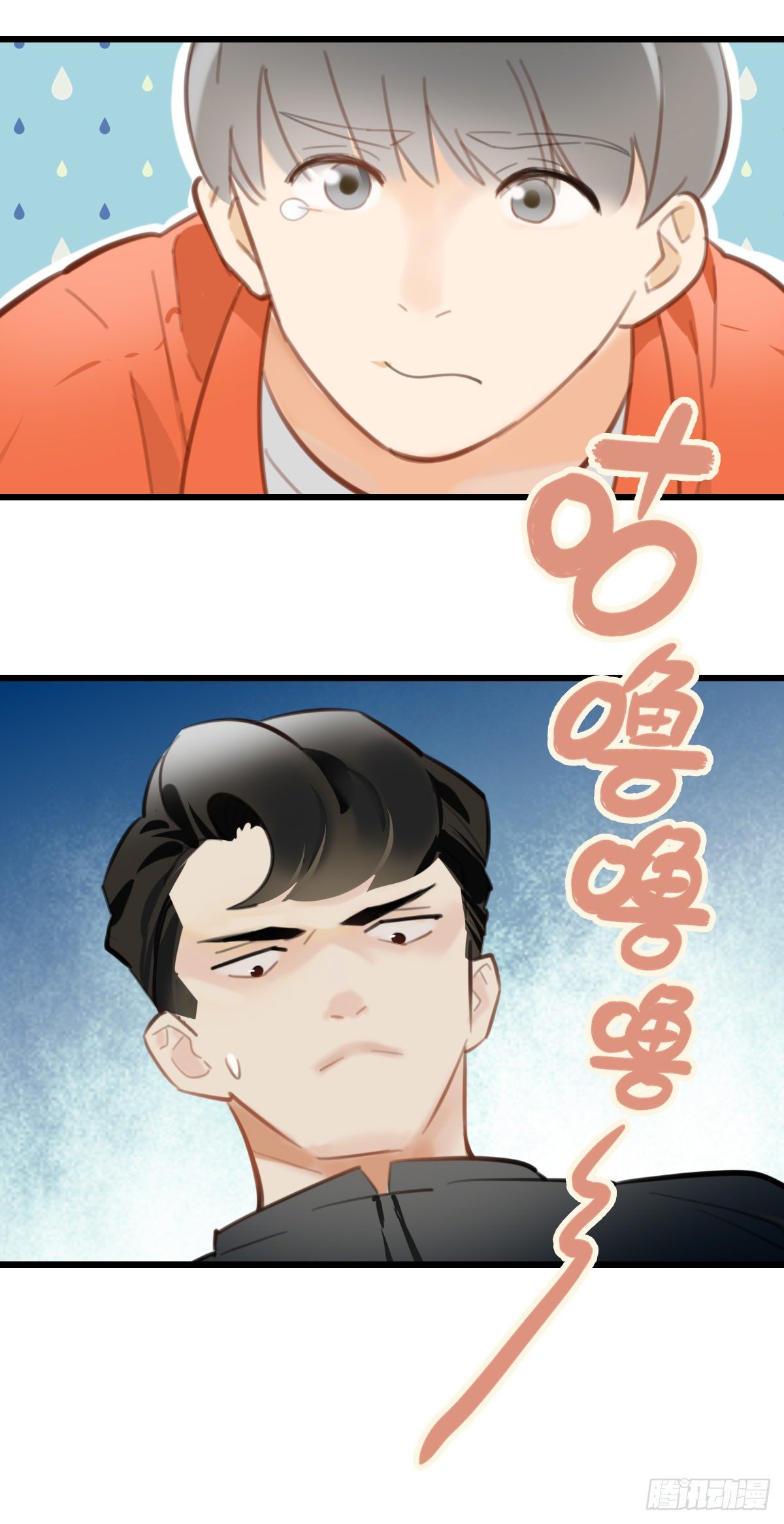 26.我不要芝士！111