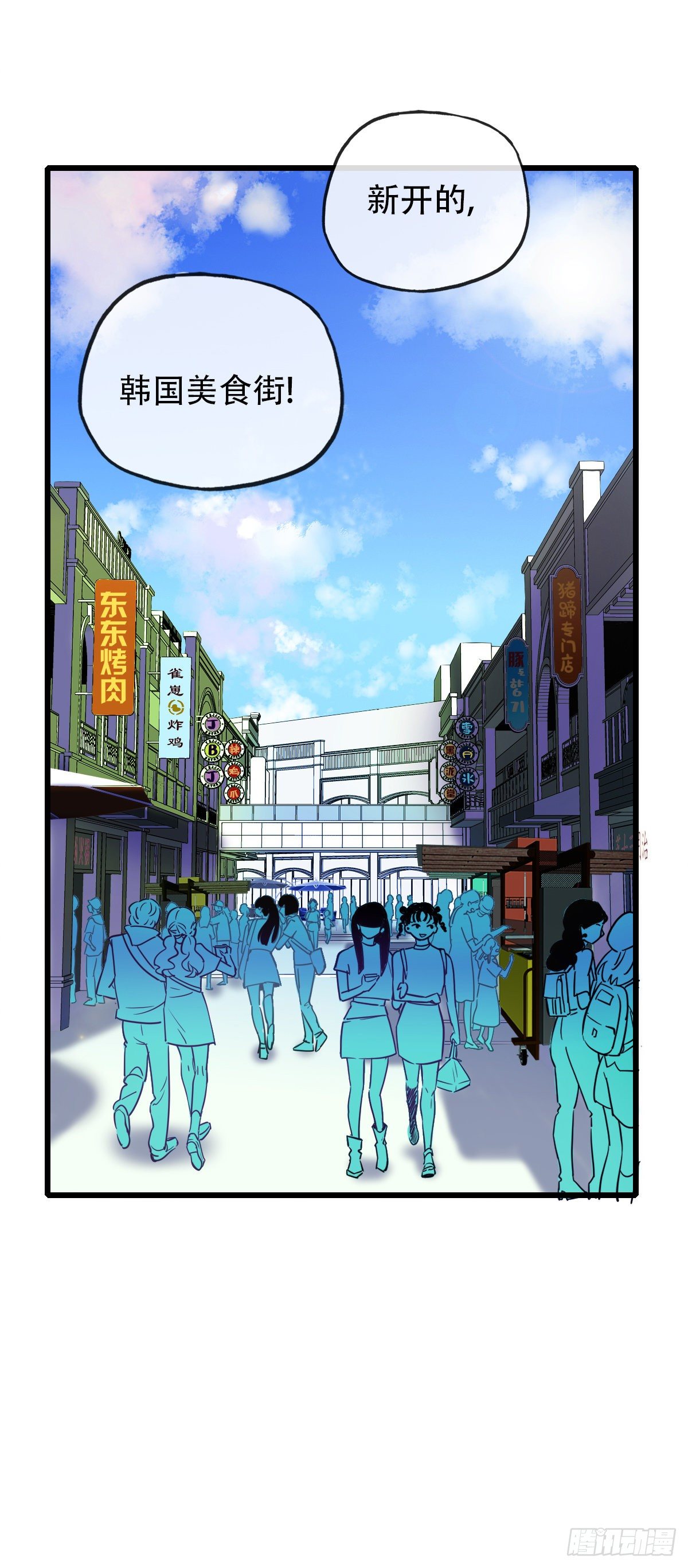 26.我不要芝士！135
