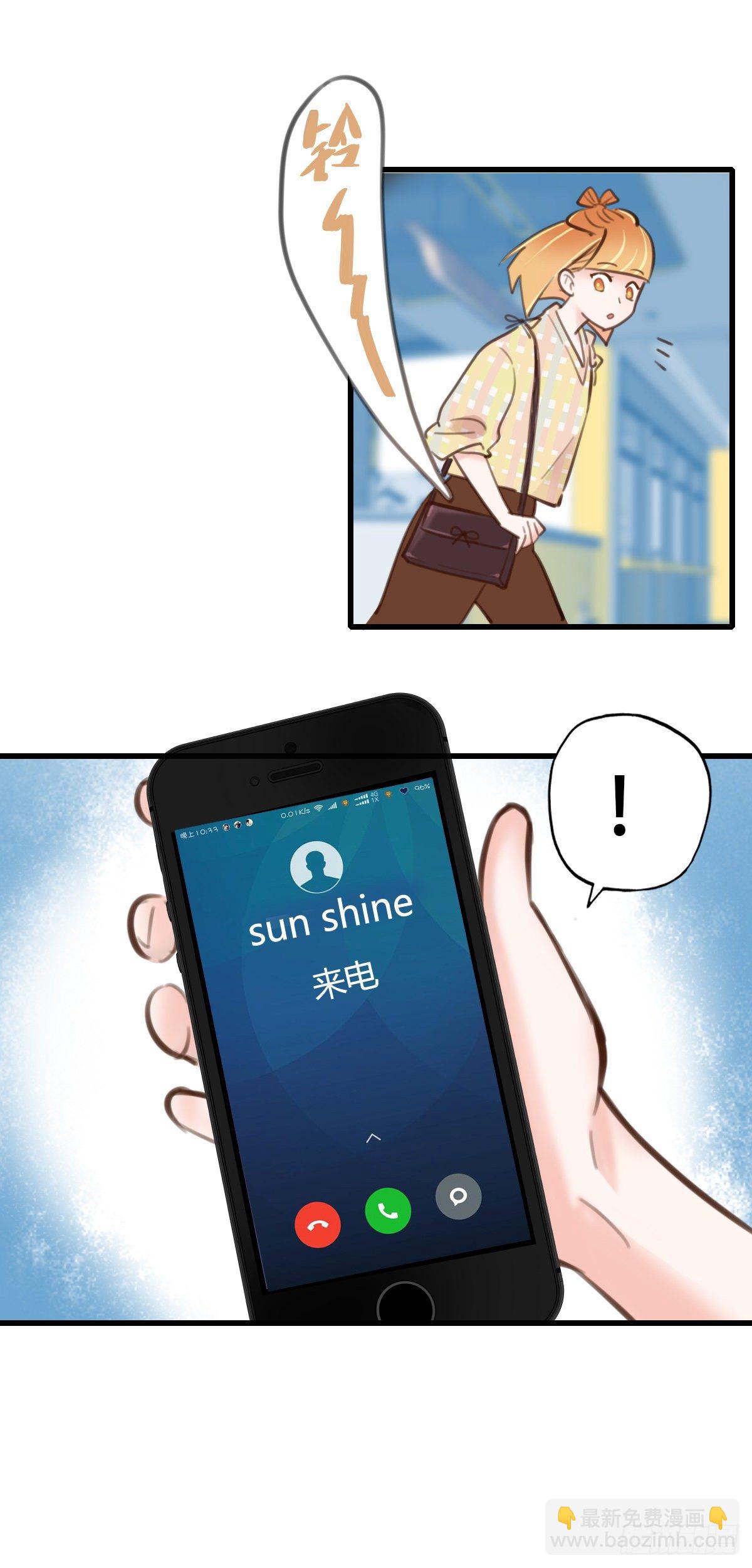 34.补救114