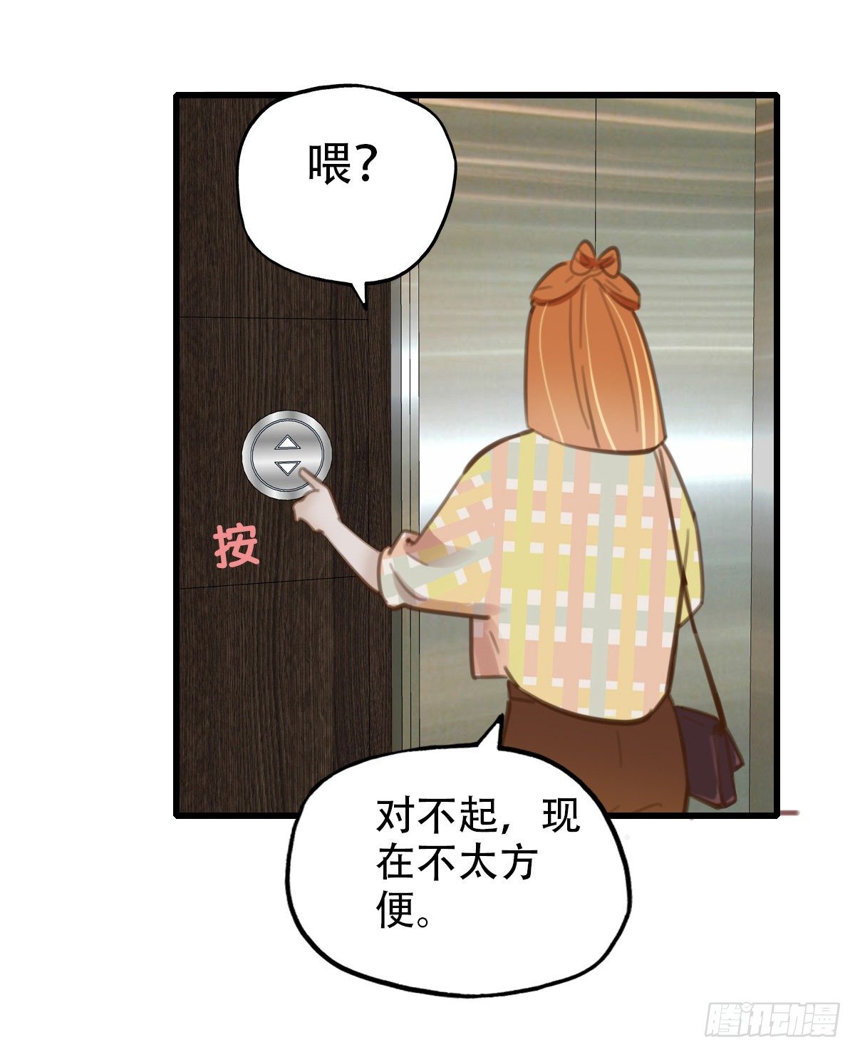 34.补救115