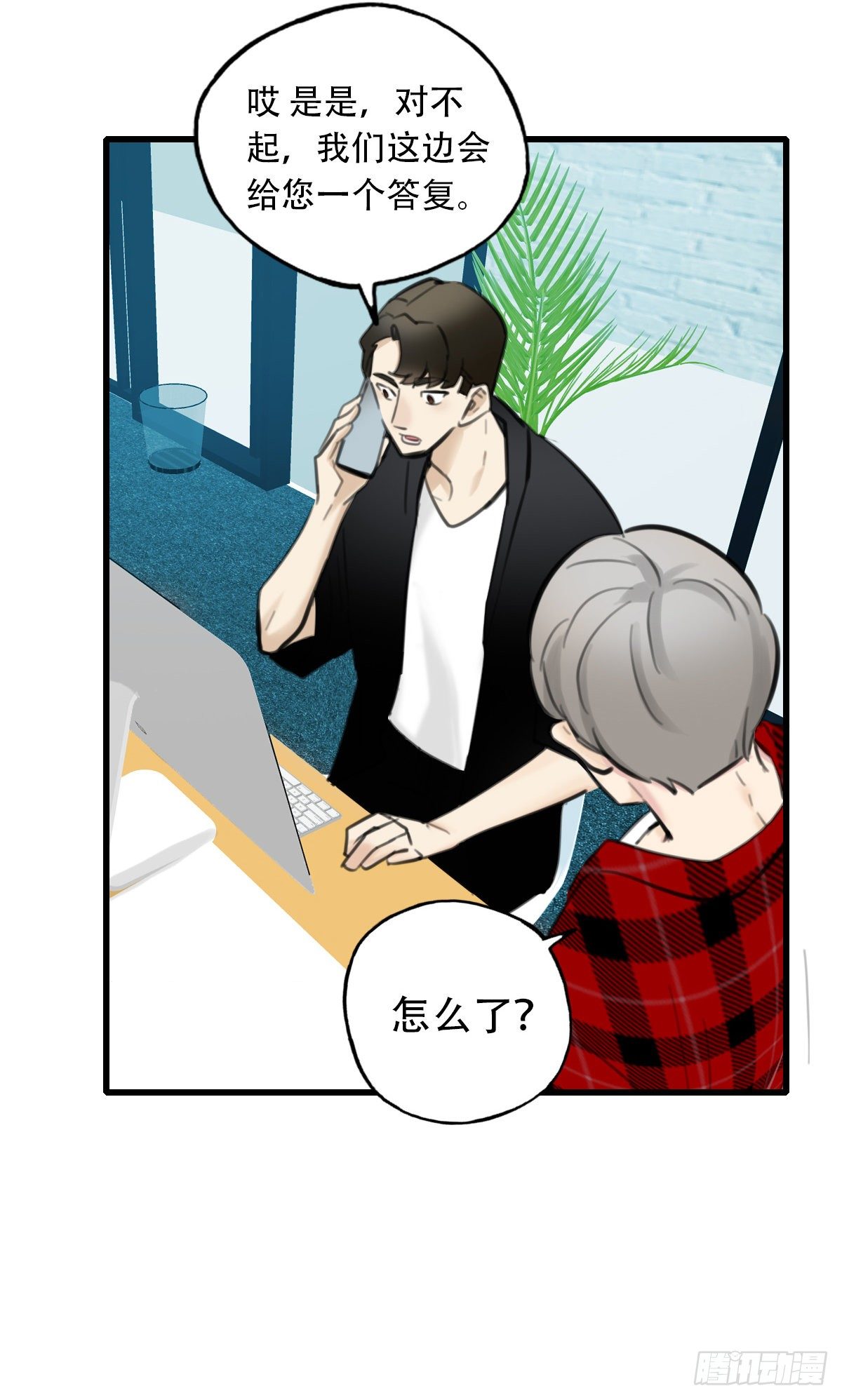 34.补救12
