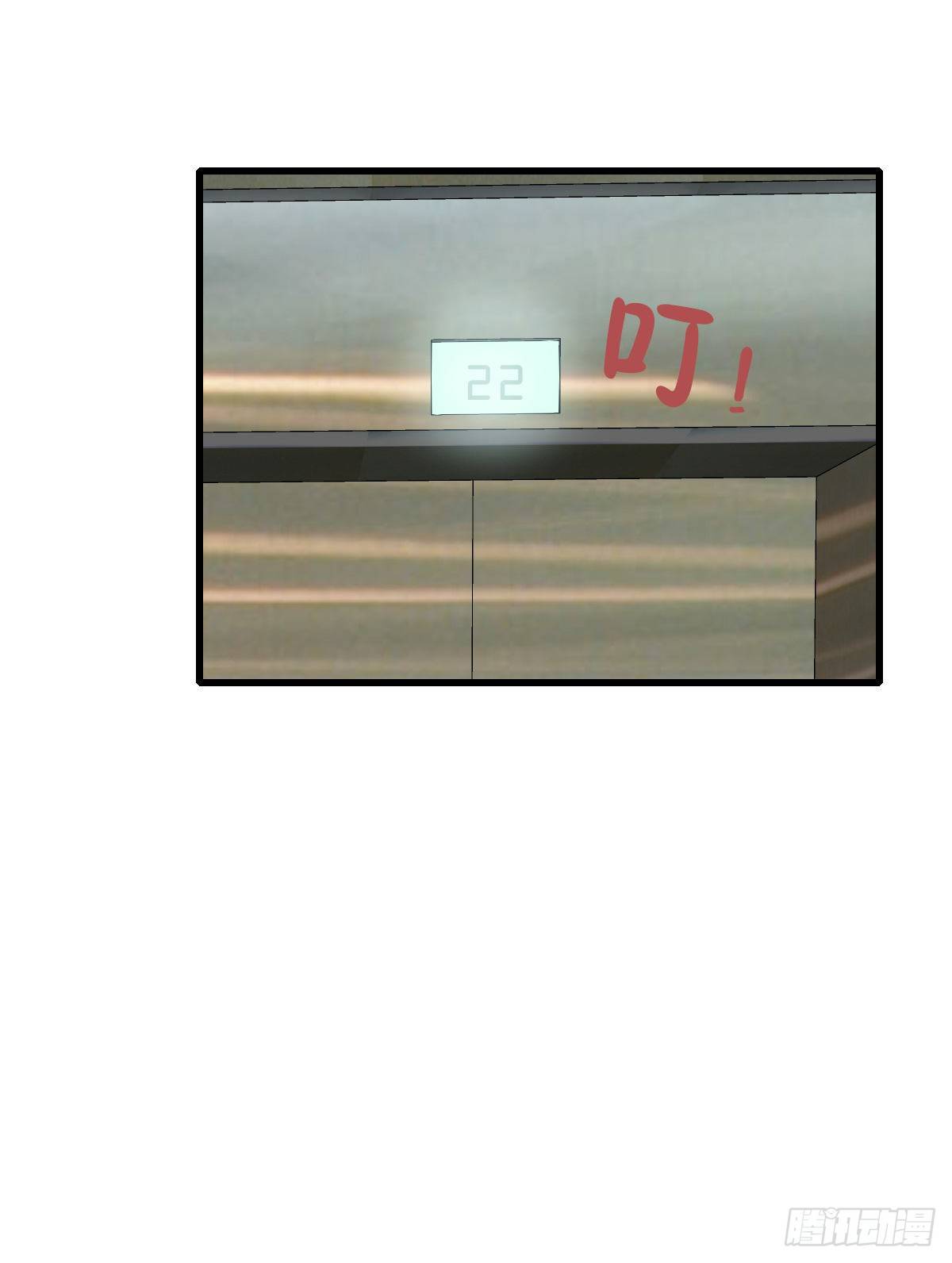 34.补救120