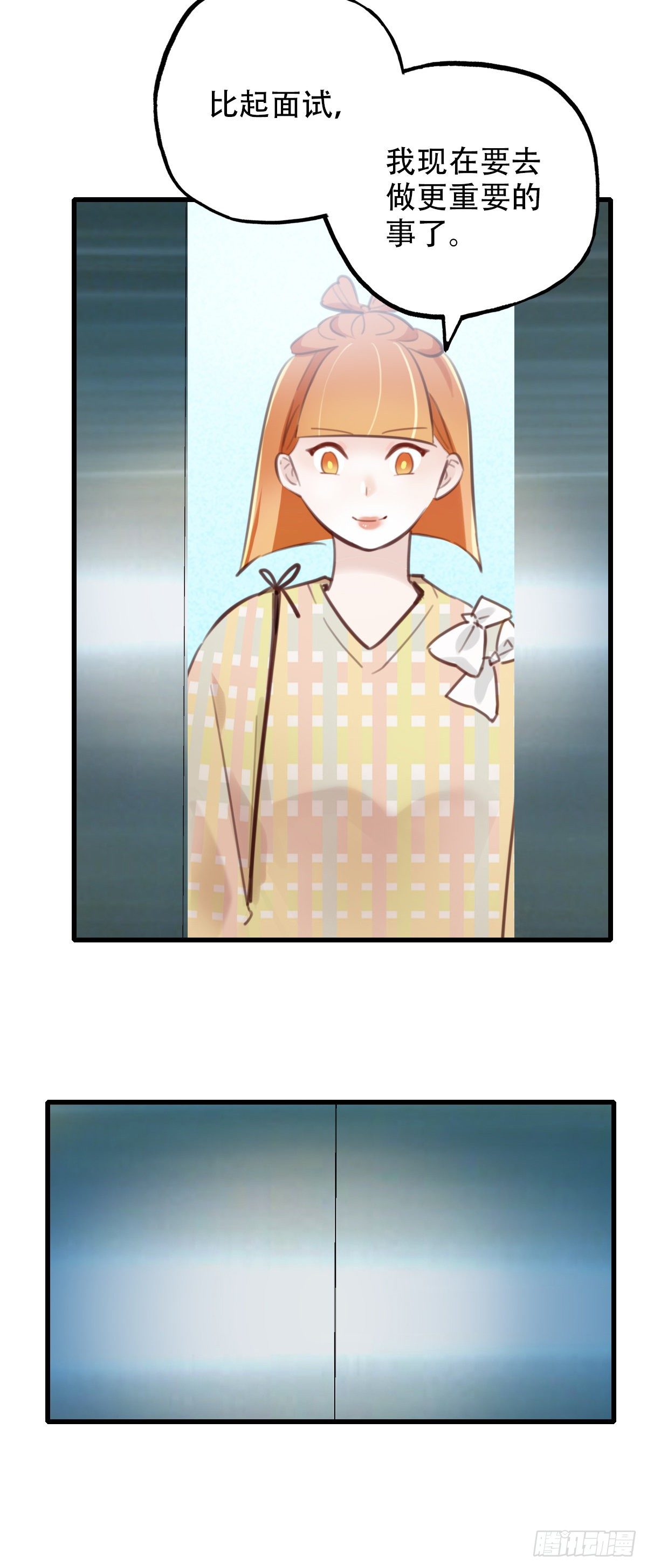 34.补救122