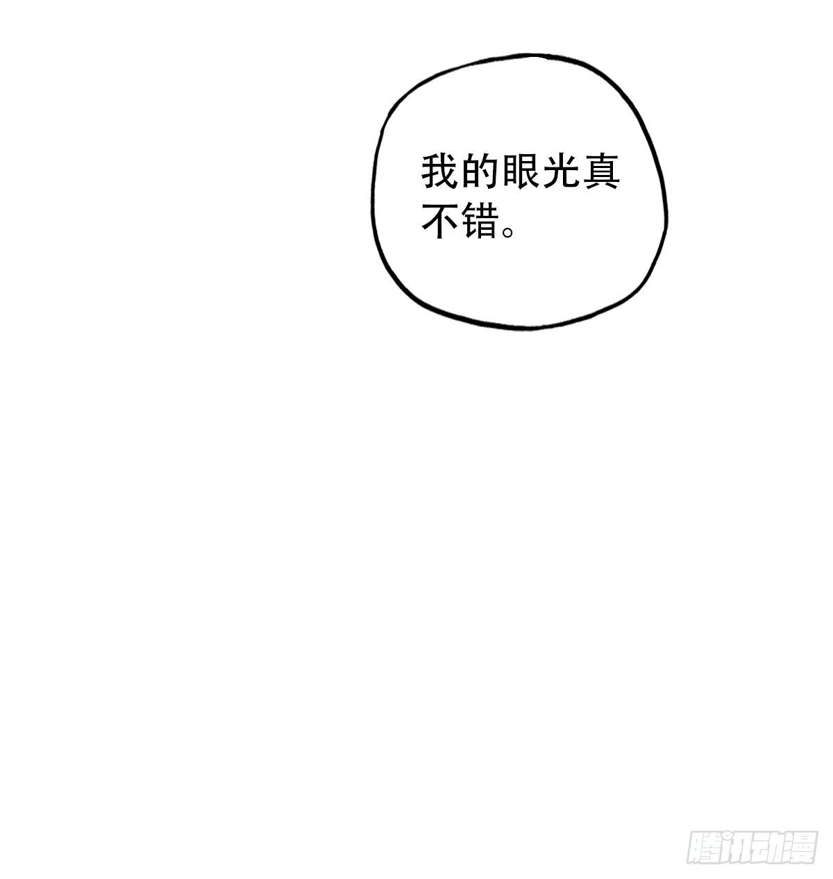 34.补救124