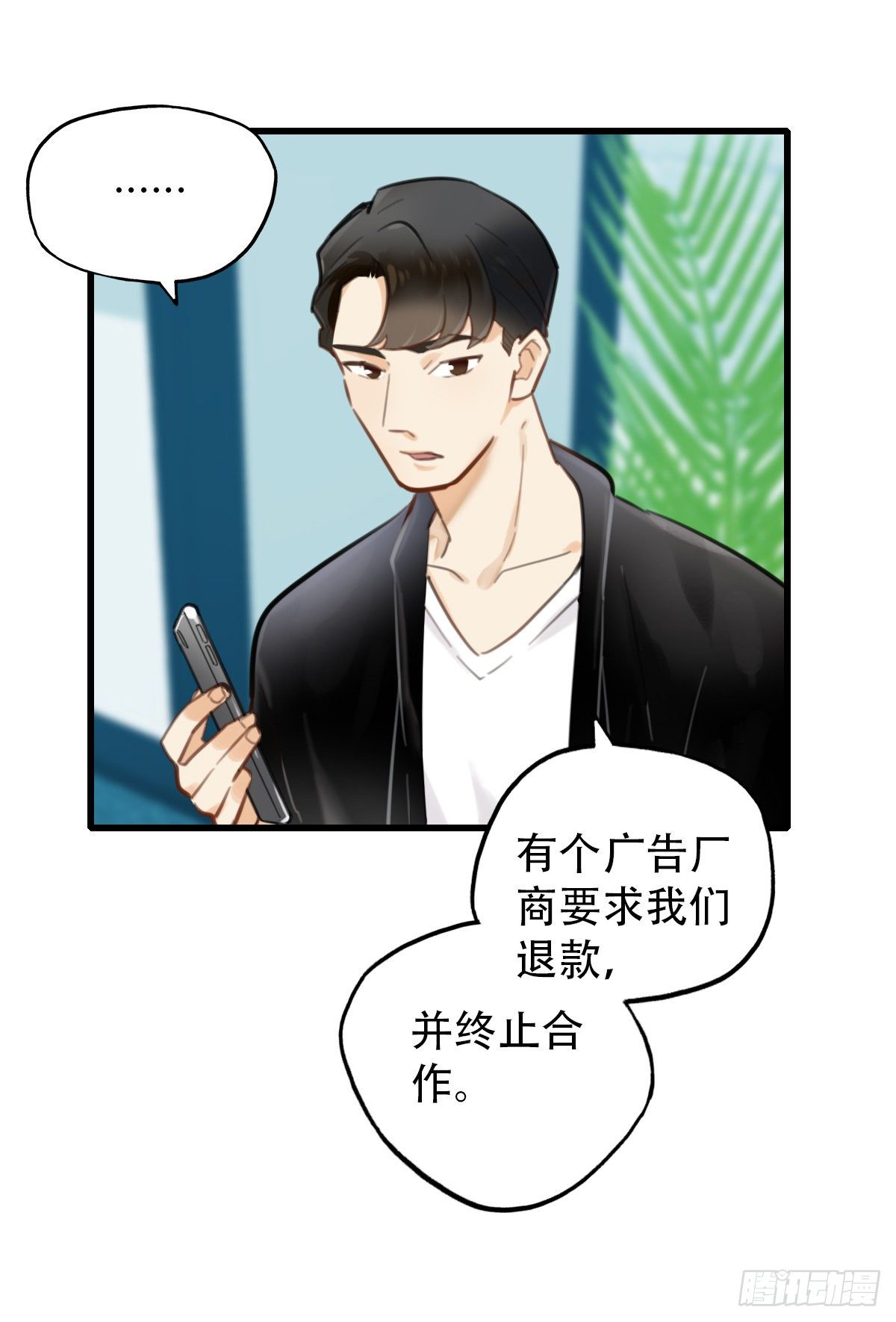34.补救13