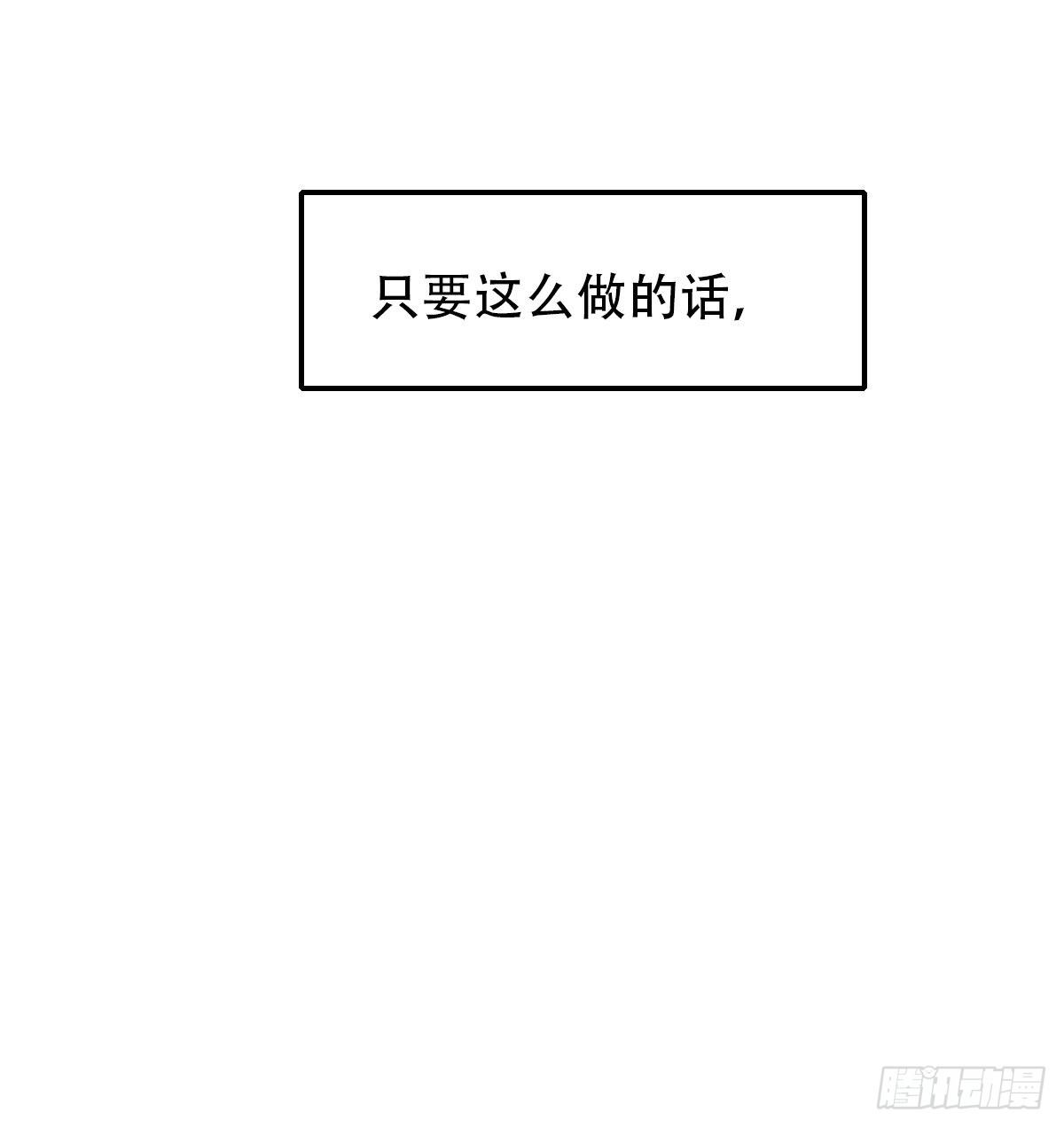34.补救130