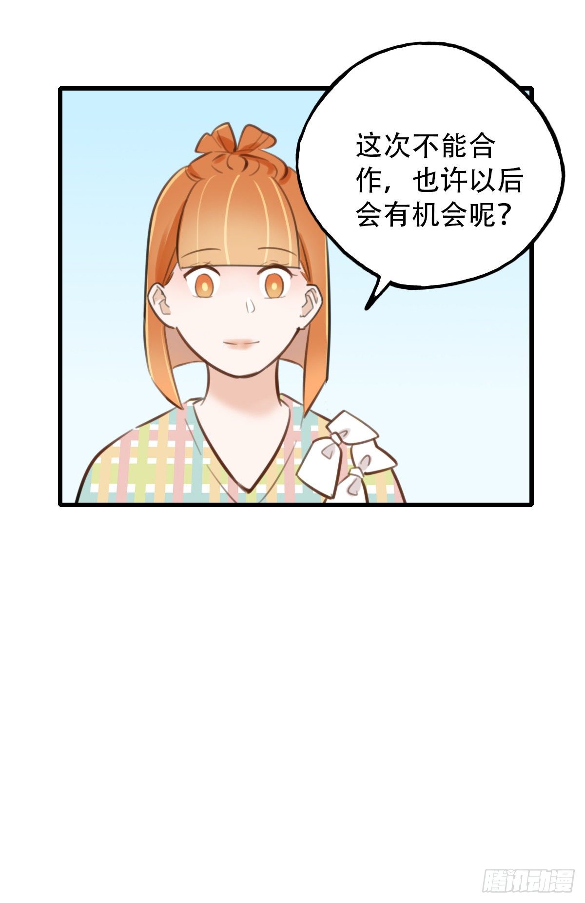 34.补救134