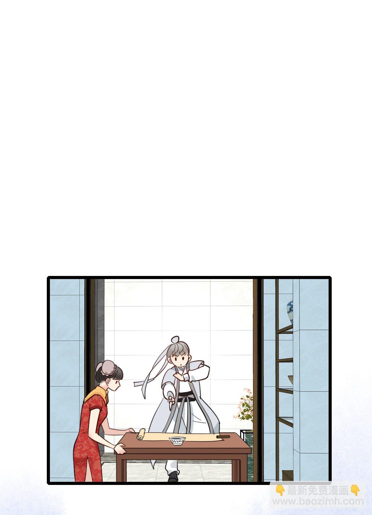 46.我们的关系324