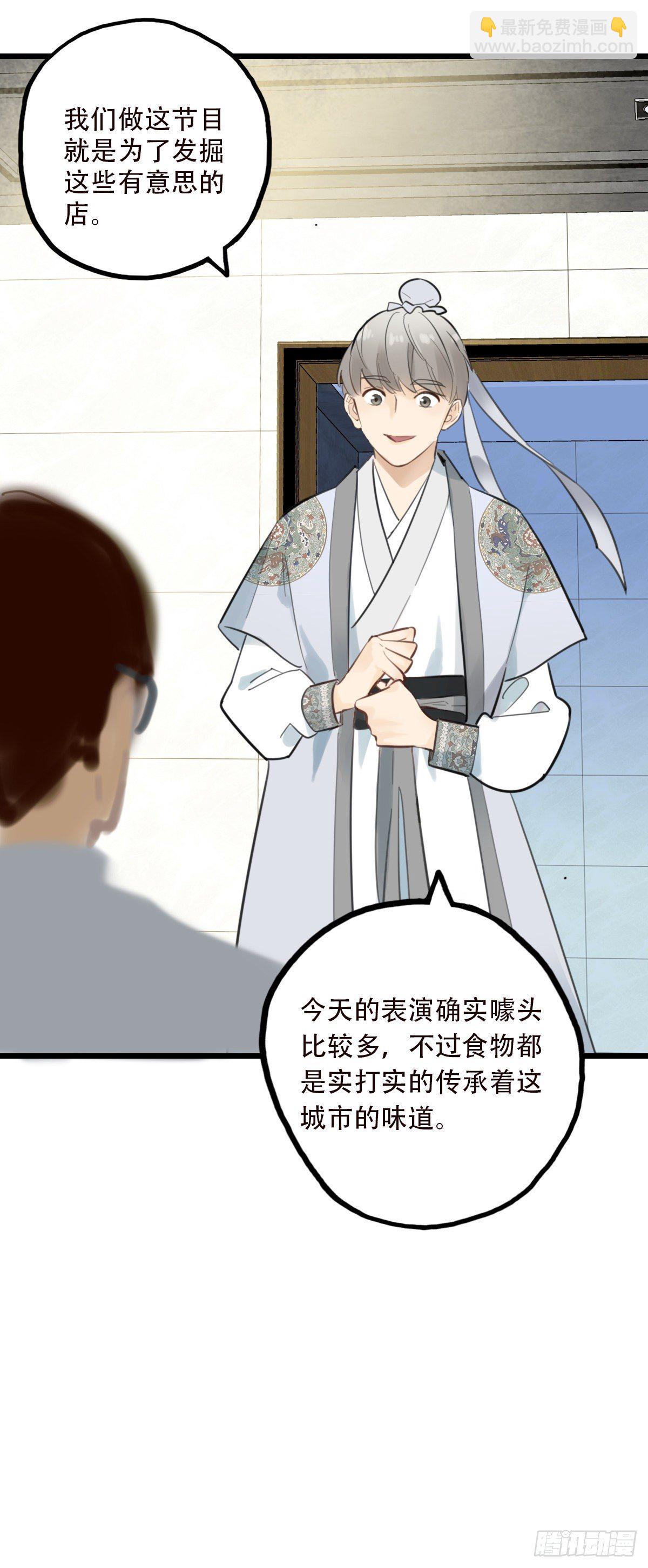 46.我们的关系332