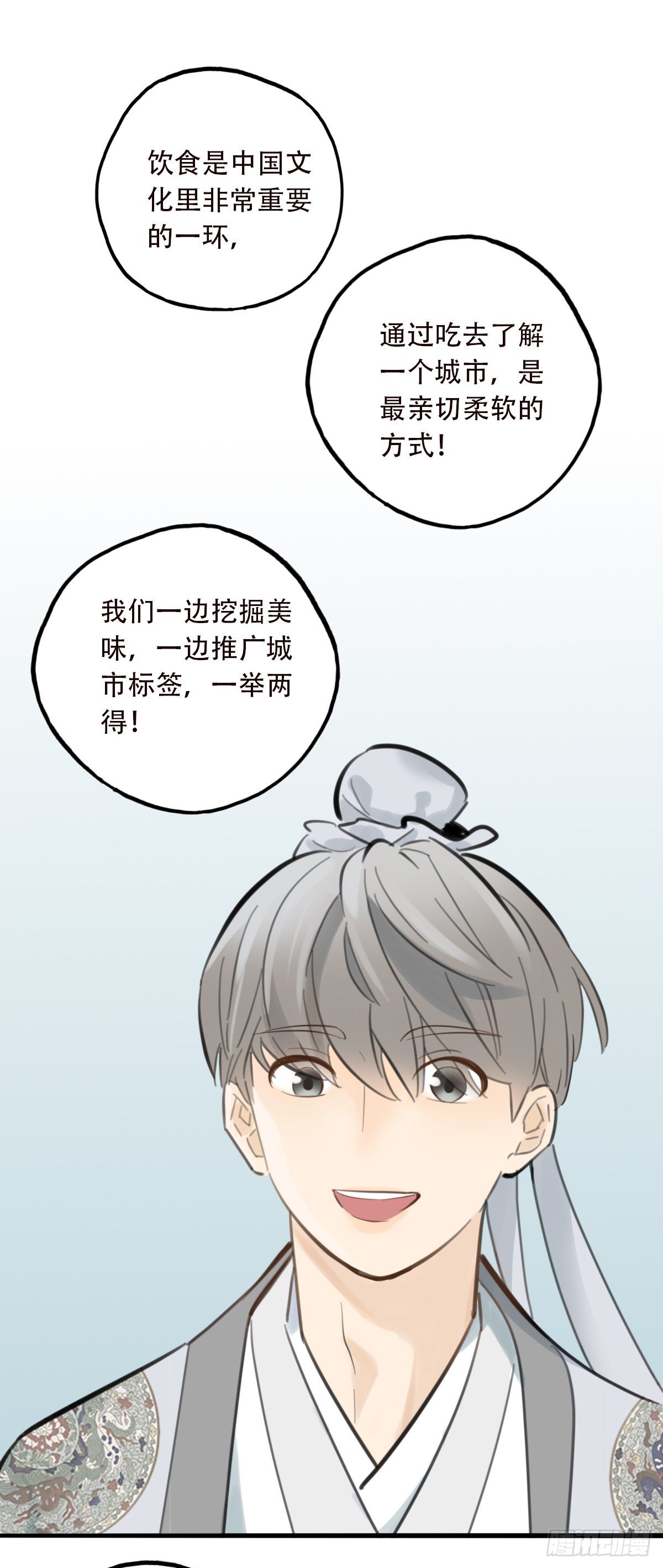 46.我们的关系333