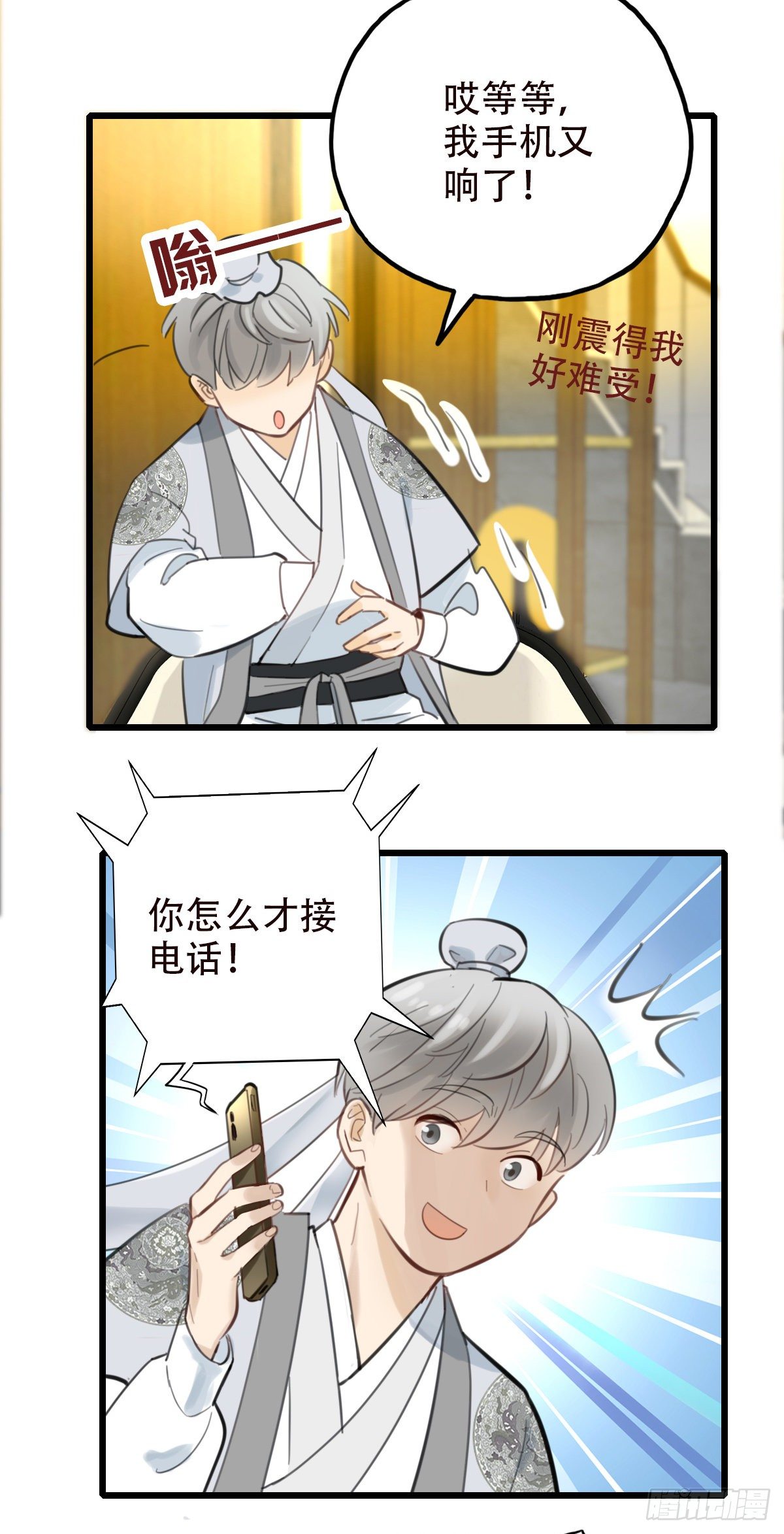 46.我们的关系338