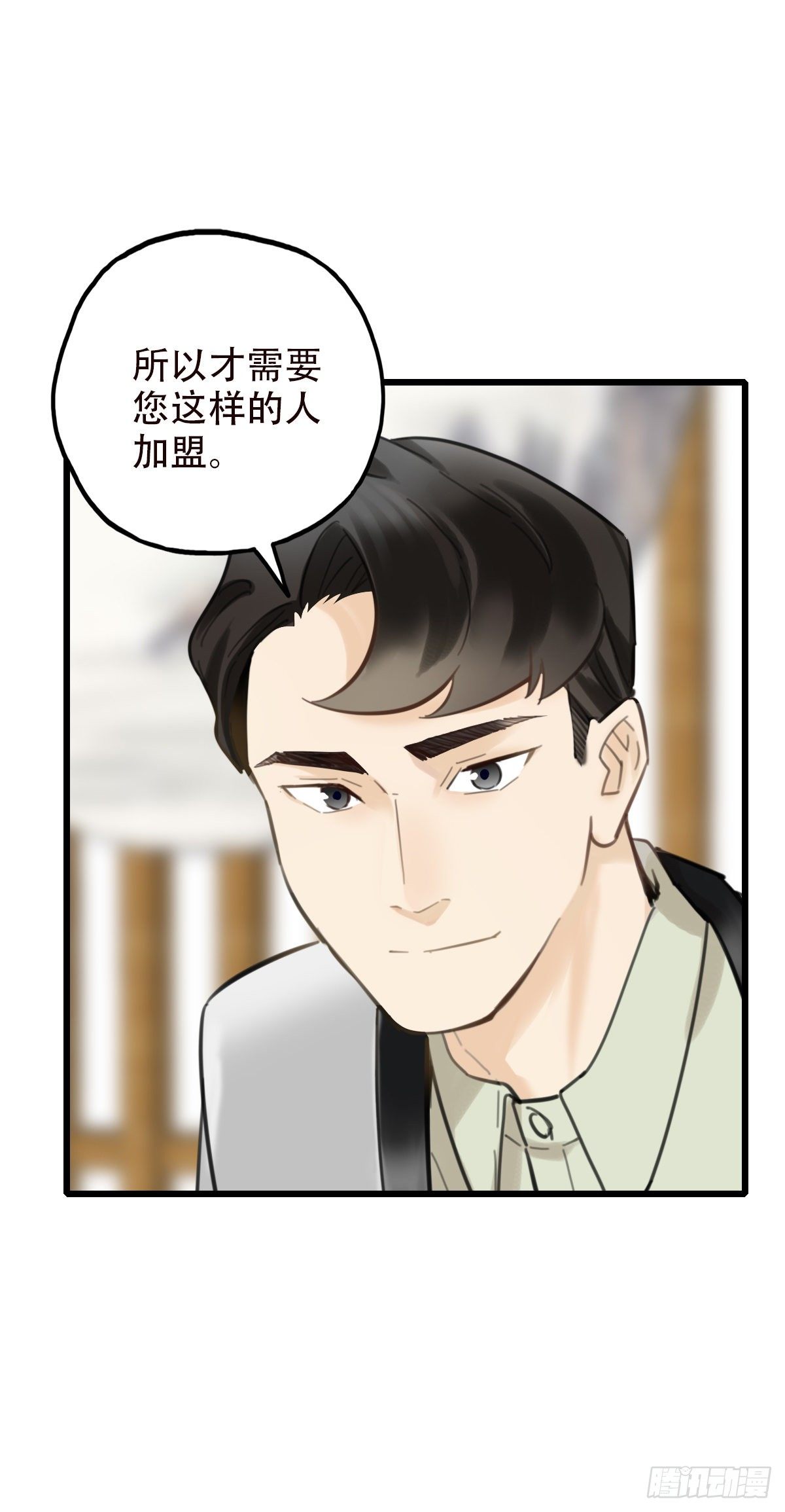 46.我们的关系34