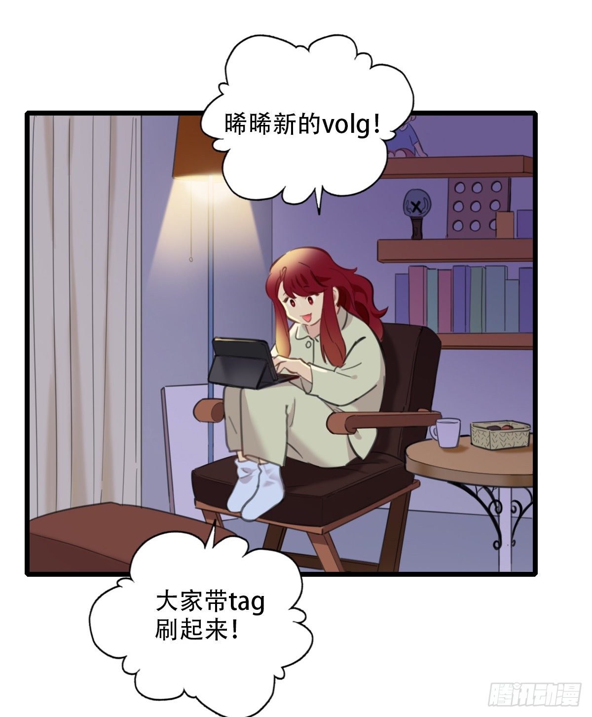 54.有肉吃为什么要吃代餐121