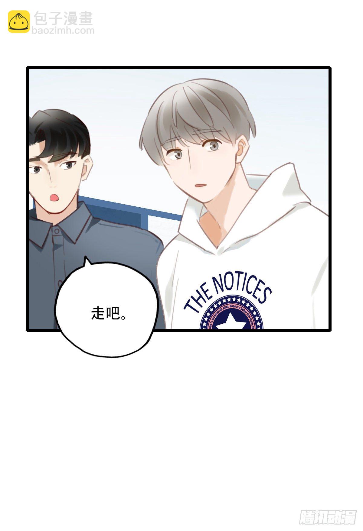 55.有肉吃为什么要吃代餐22