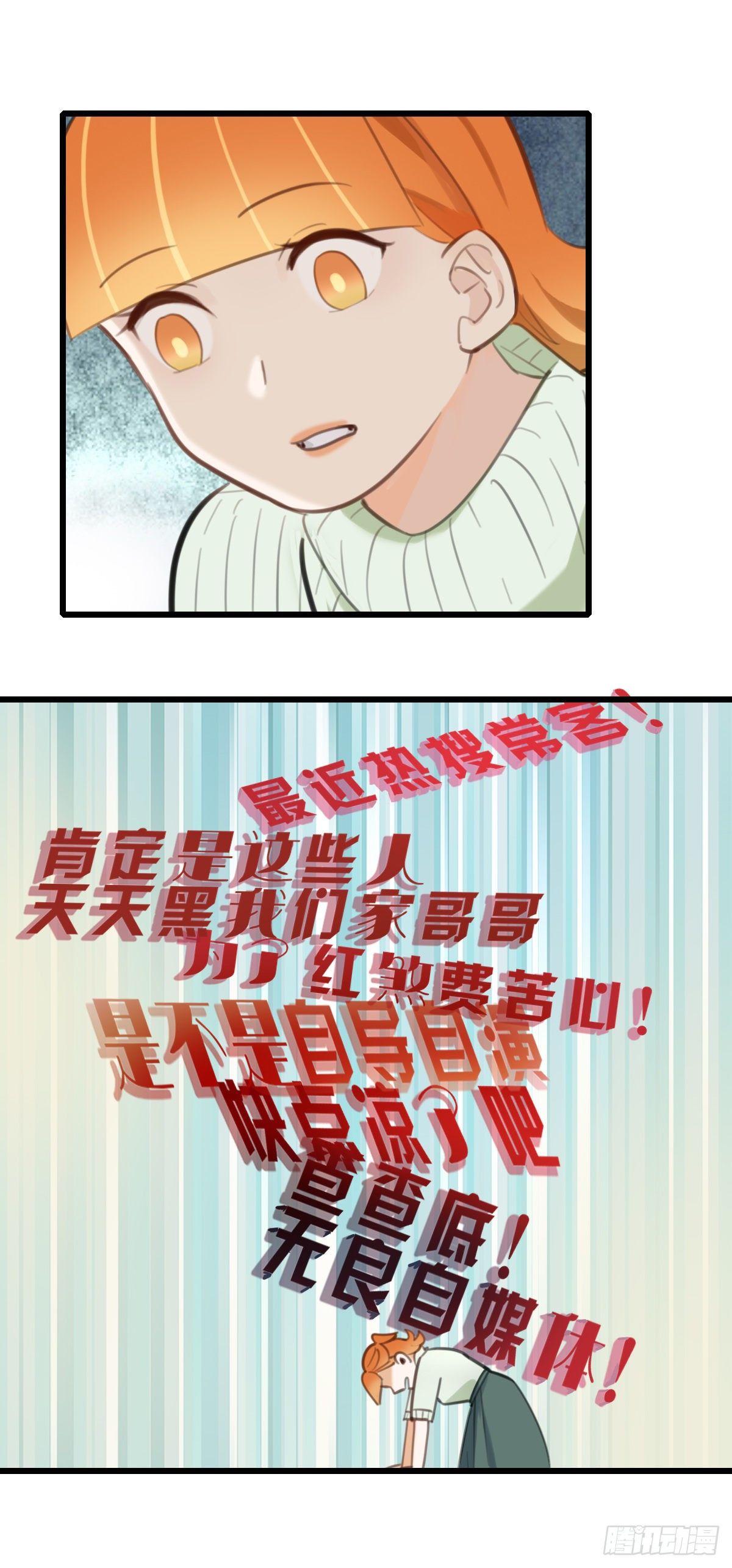 55.有肉吃为什么要吃代餐227
