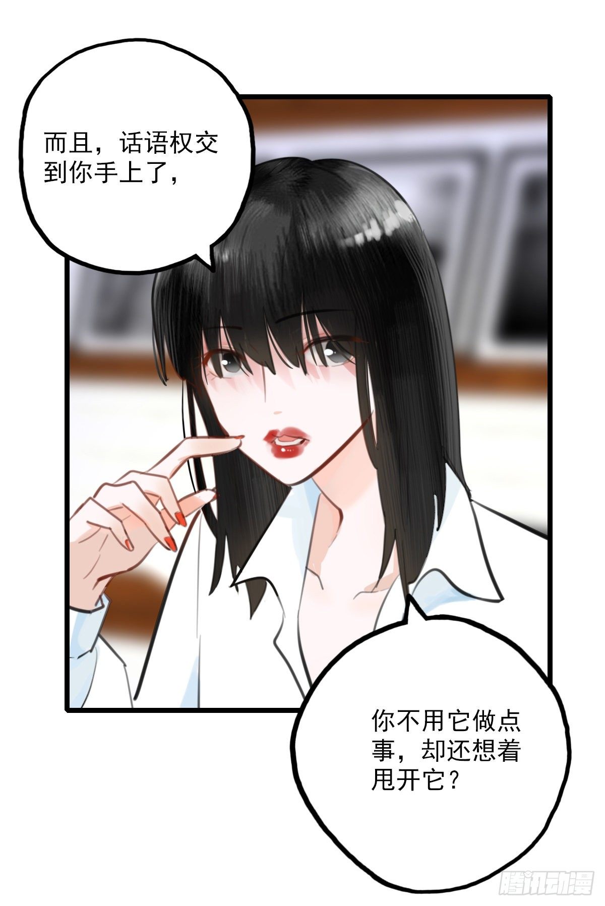 56.有肉吃为什么要吃代餐317