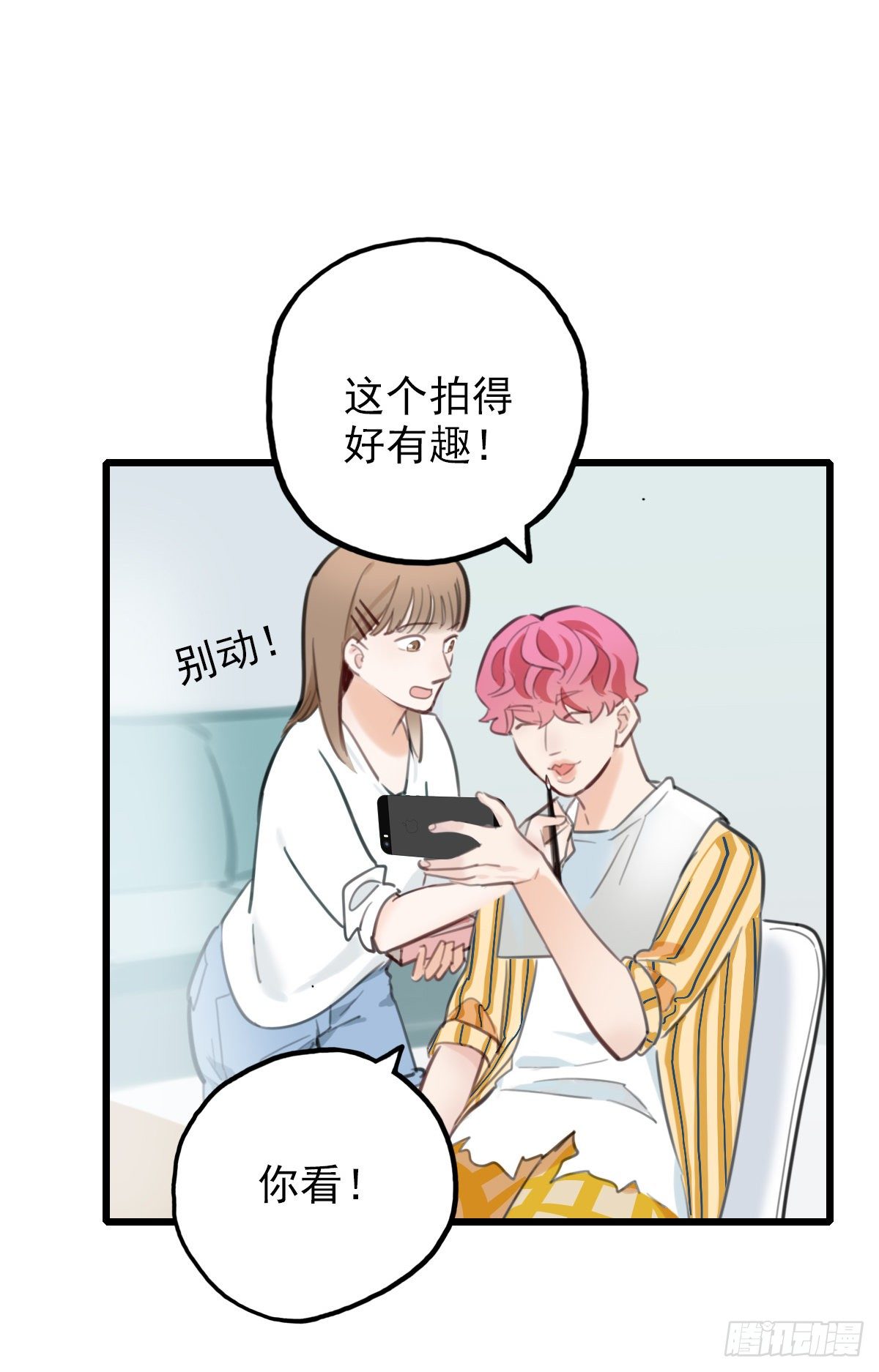 56.有肉吃为什么要吃代餐340