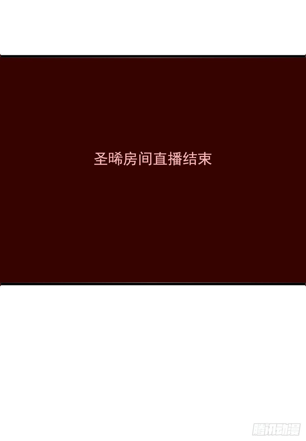 56.有肉吃为什么要吃代餐355