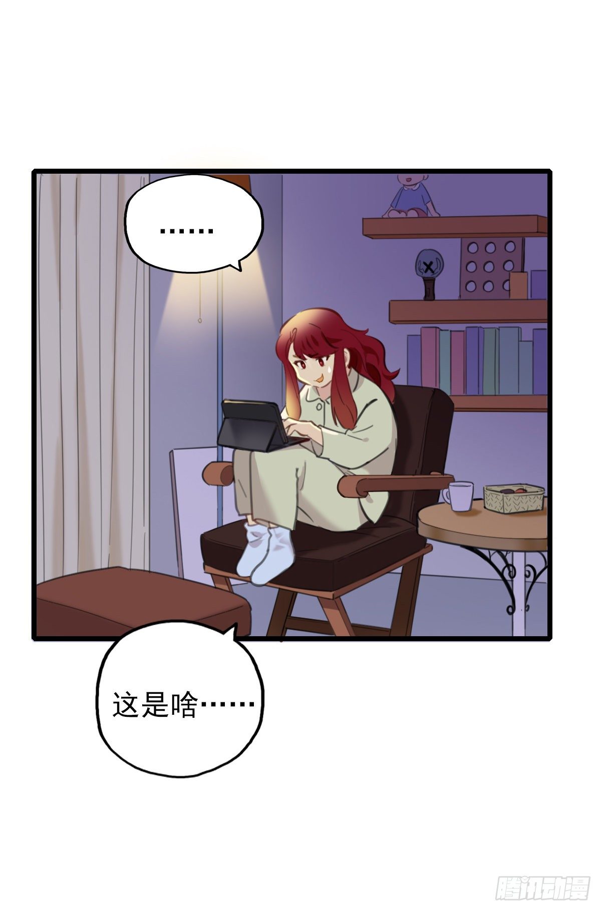 56.有肉吃为什么要吃代餐356