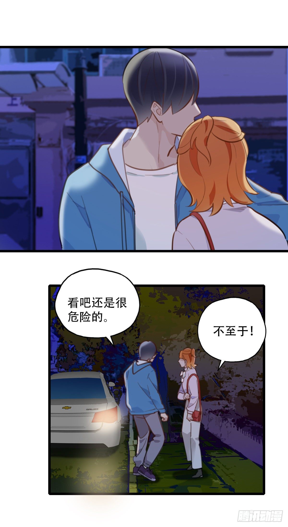 63.成年人两手都要抓34